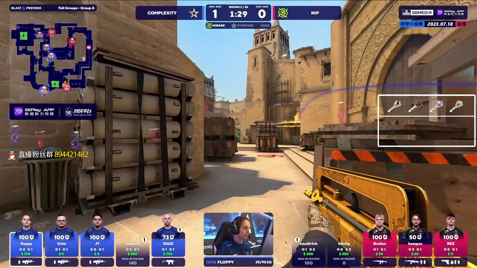 【2023-07-18 20点场】sakula吴润波：解说 COL VS NIP
