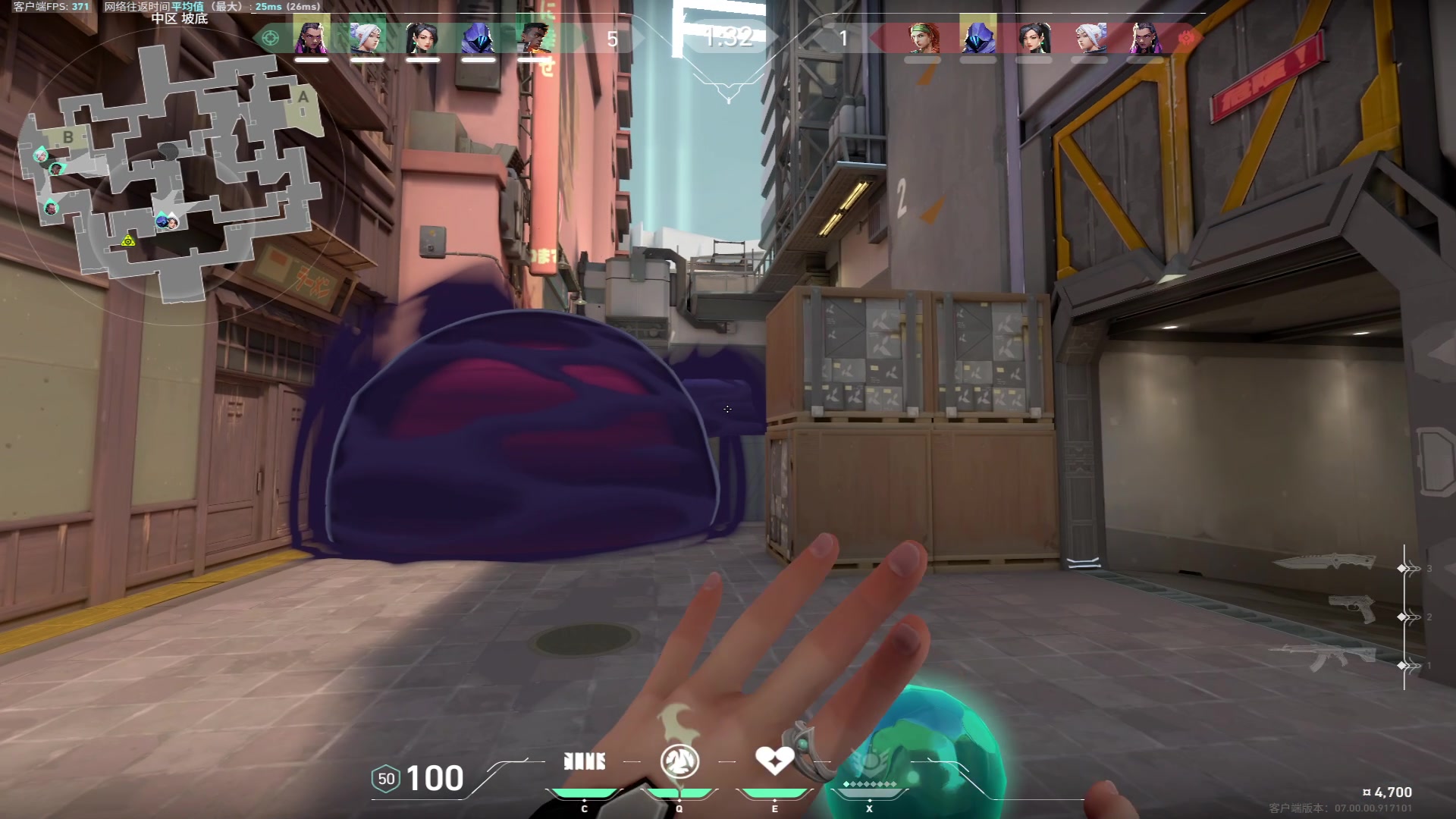 【2023-07-17 13点场】三酒OuO：你是天赋还是努力