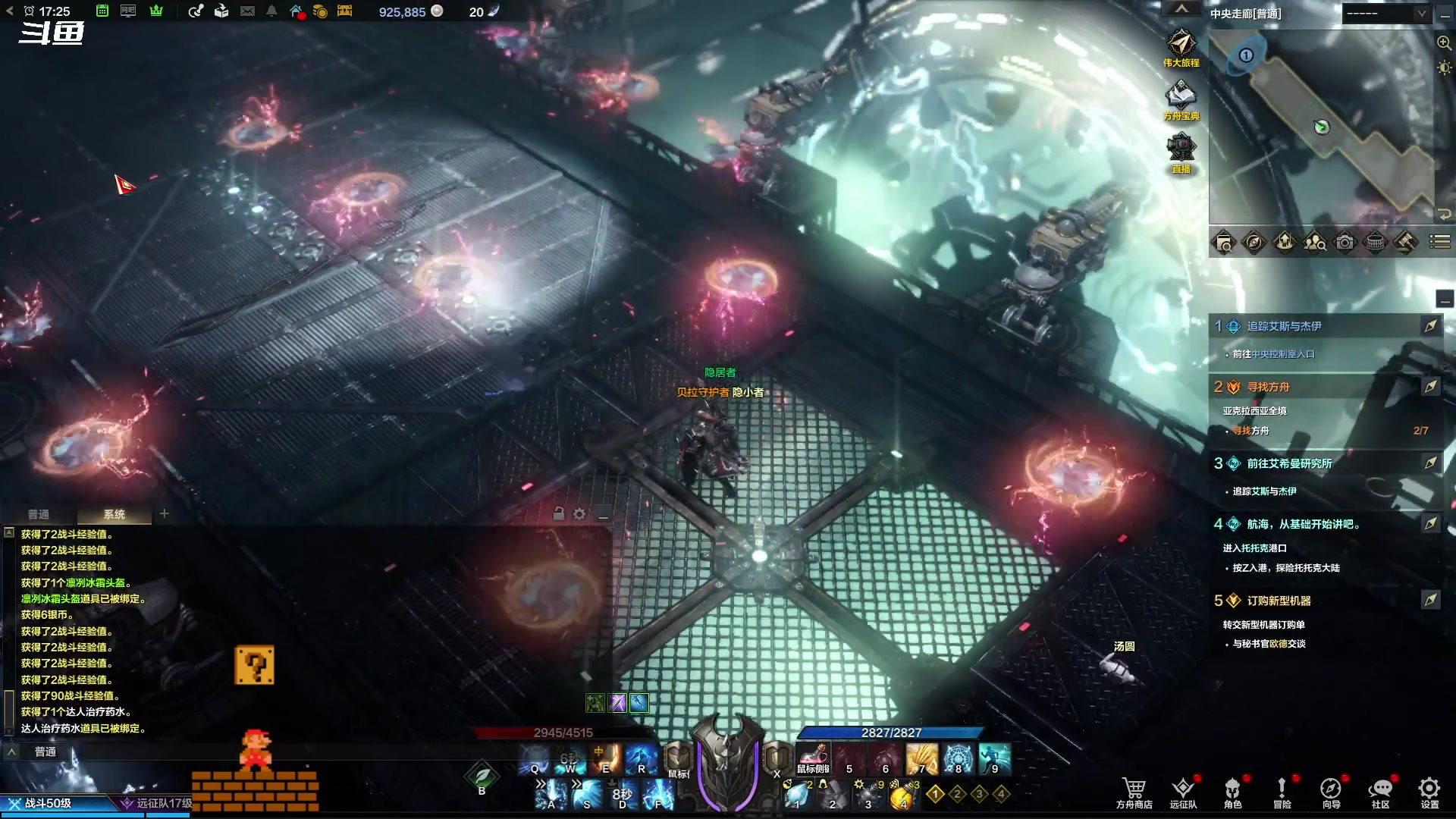 【2023-07-18 16点场】隐者丶丶：这里很有意思来看看吧