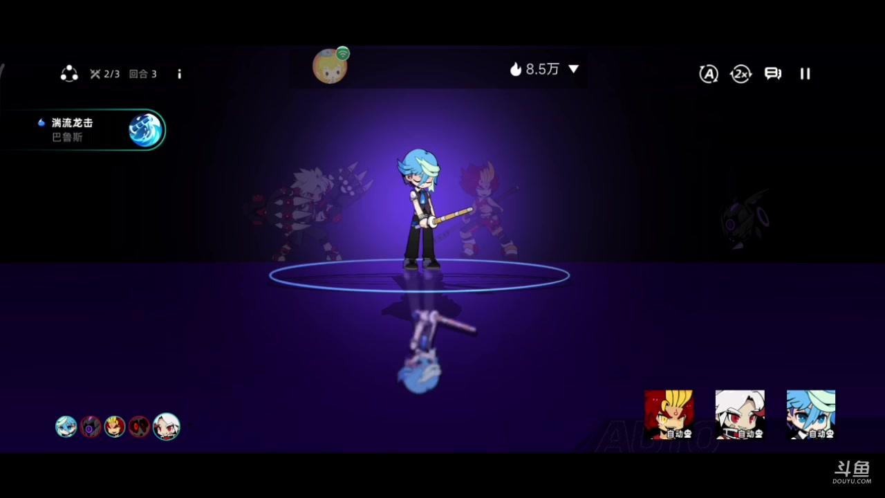 【2023-07-16 20点场】铭铭仔仔：《赛尔计划》火爆来袭