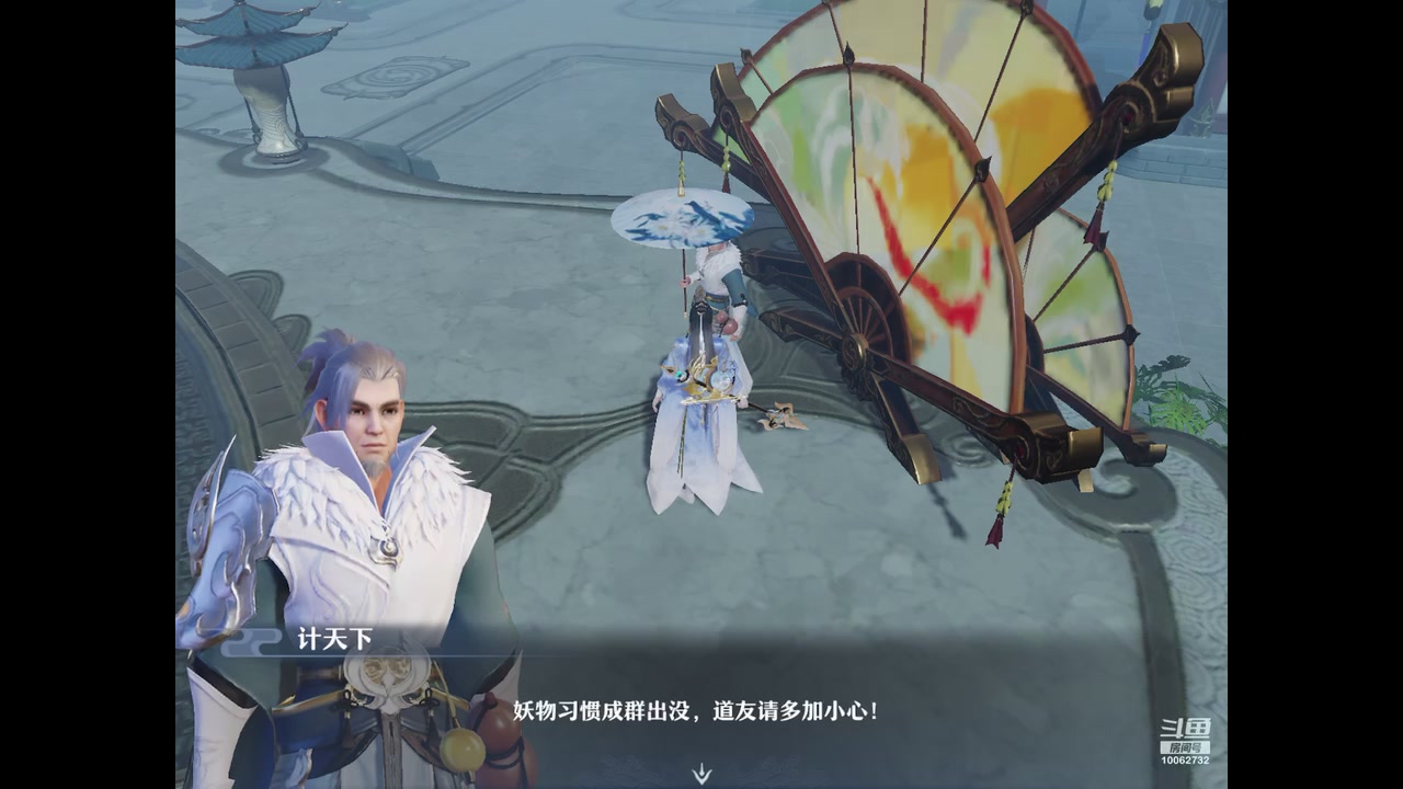 【2023-07-17 10点场】旧歌在此：最强战士在线
