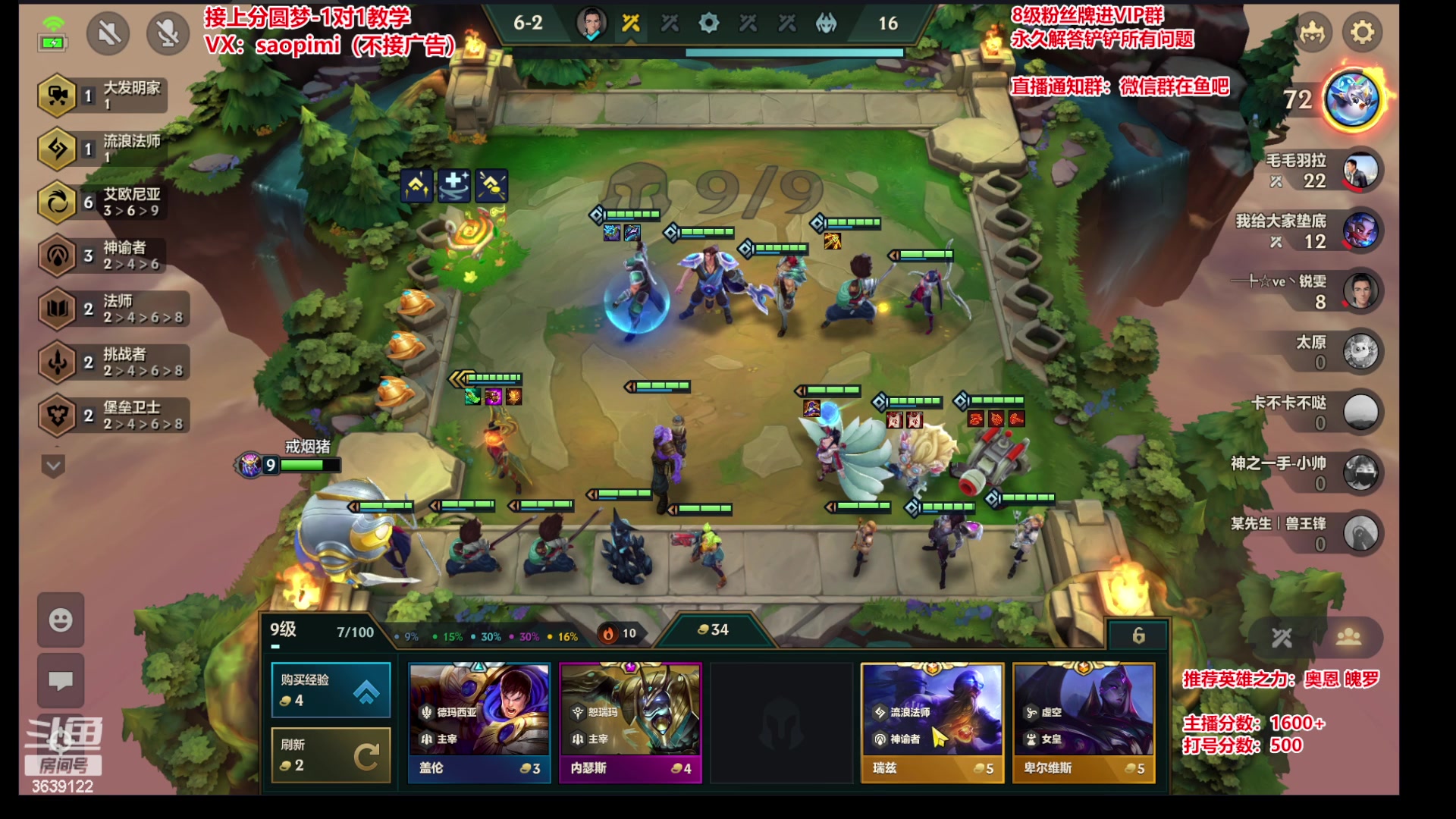 【2023-07-18 16点场】骚皮迷呀：微信区1600+ 可圆梦
