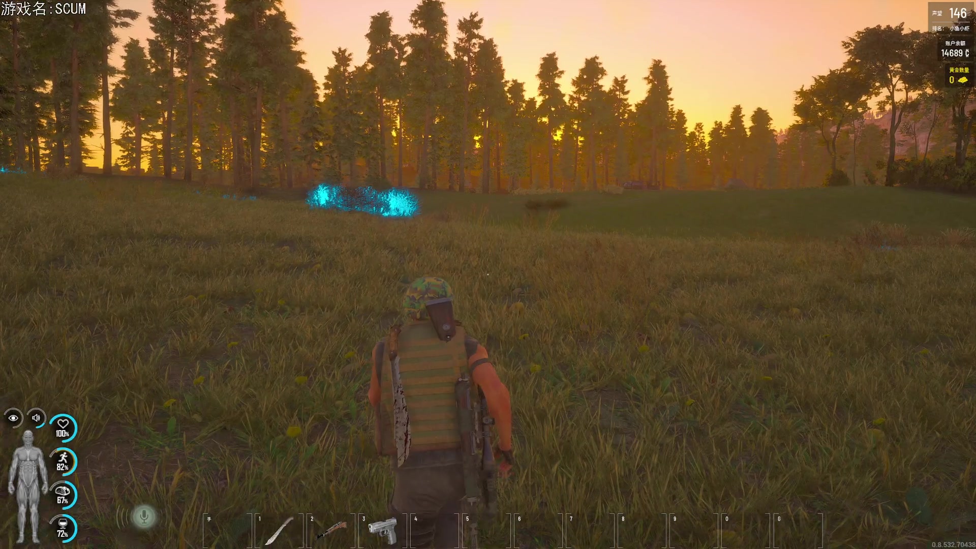 【2023-07-18 19点场】巴格拉斯：热爱生活，走进巴叔