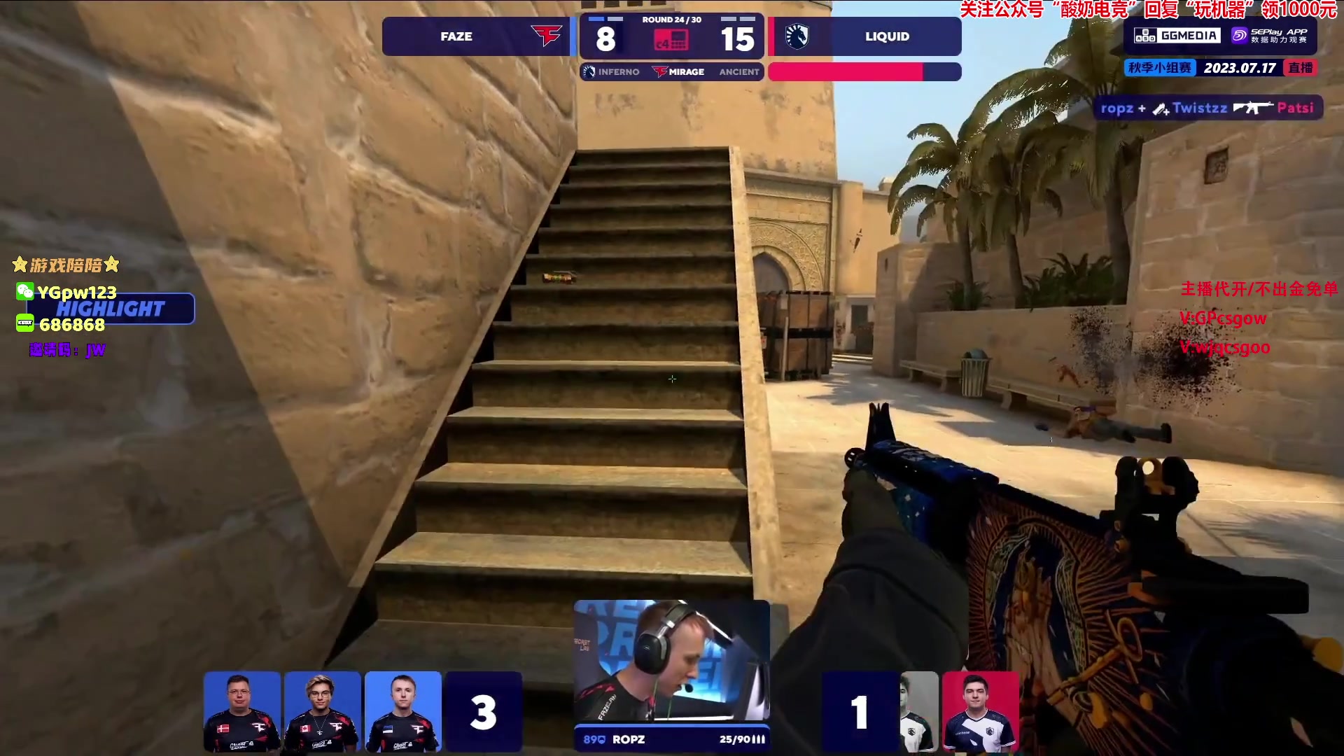 【2023-07-17 22点场】玩机器丶Machine：OG VS G2 BO3!