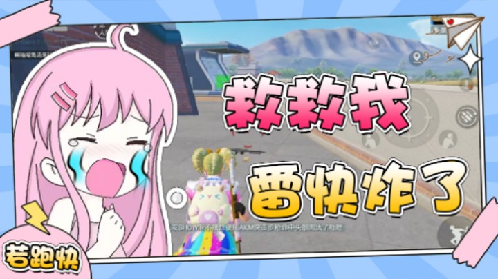 你也太不关心你爹了