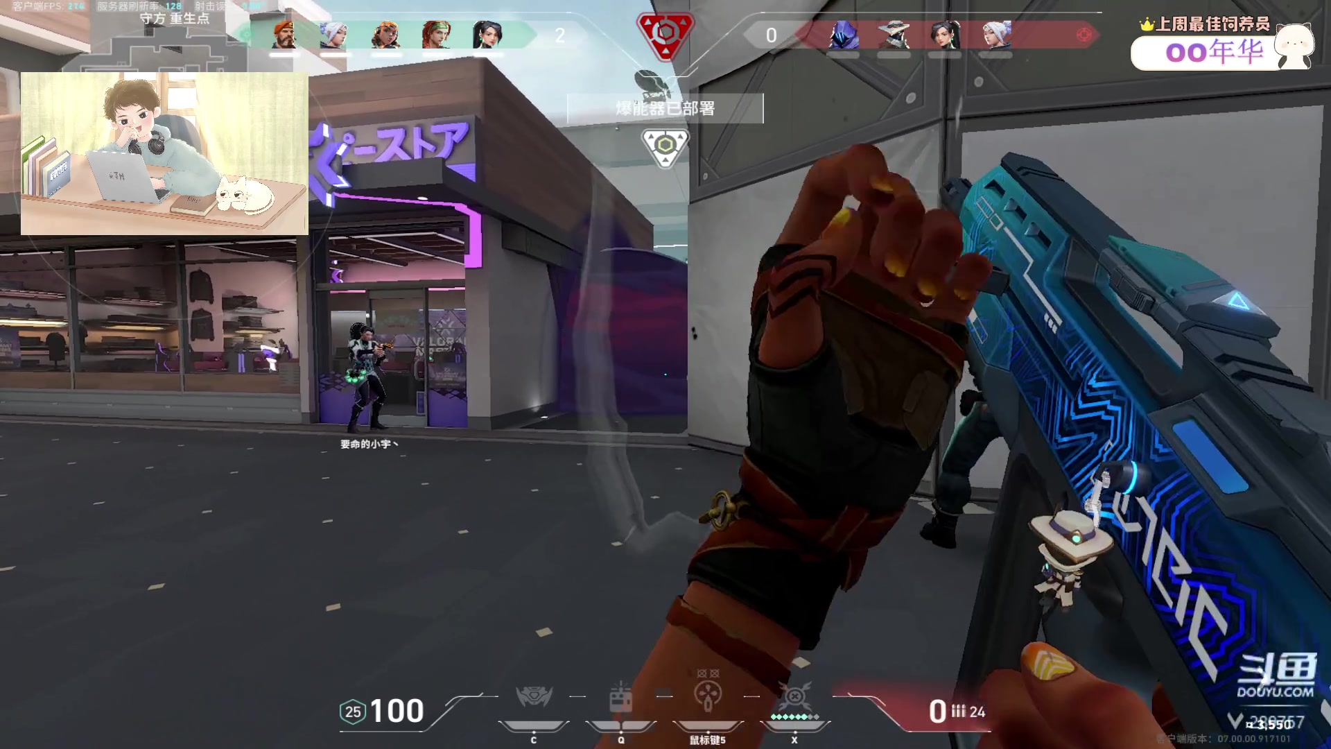 【2023-07-17 19点场】刘俊豪adc：【非常互娱】早上干点啥 当然看日出喽！