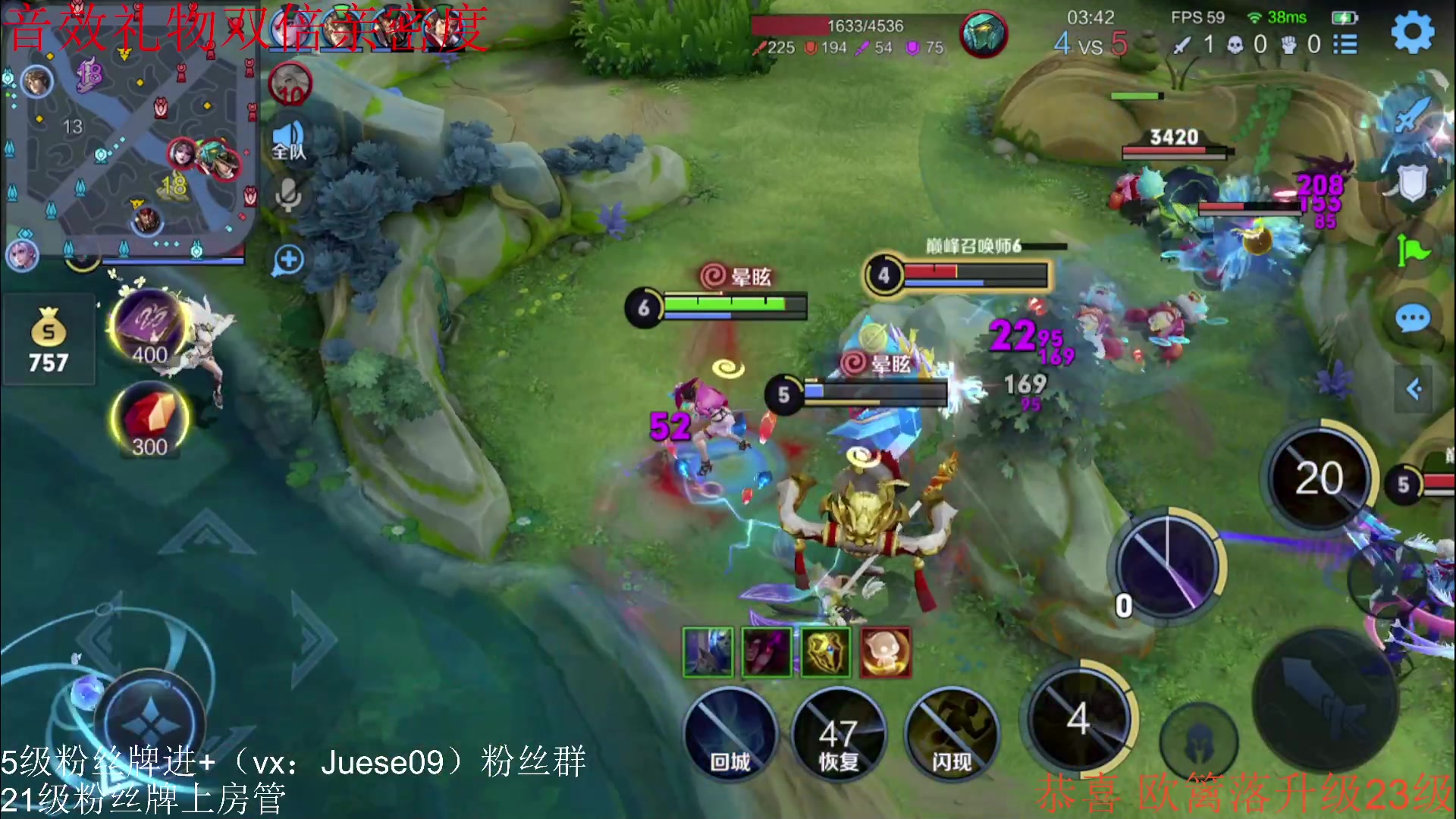 【2023-07-17 22点场】小角色ovo：角色角色！绝对出色！