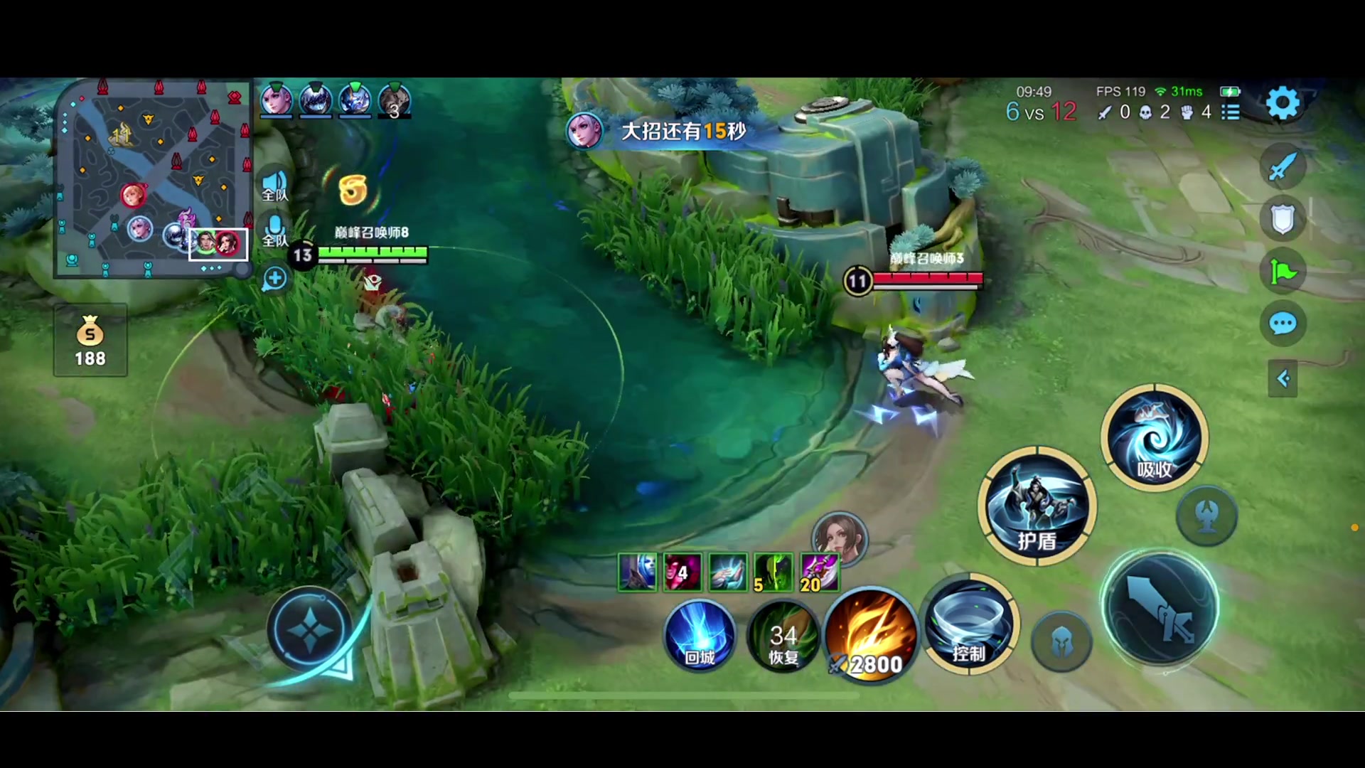 【2023-07-18 20点场】李知恩nn：训练赛训练赛~~