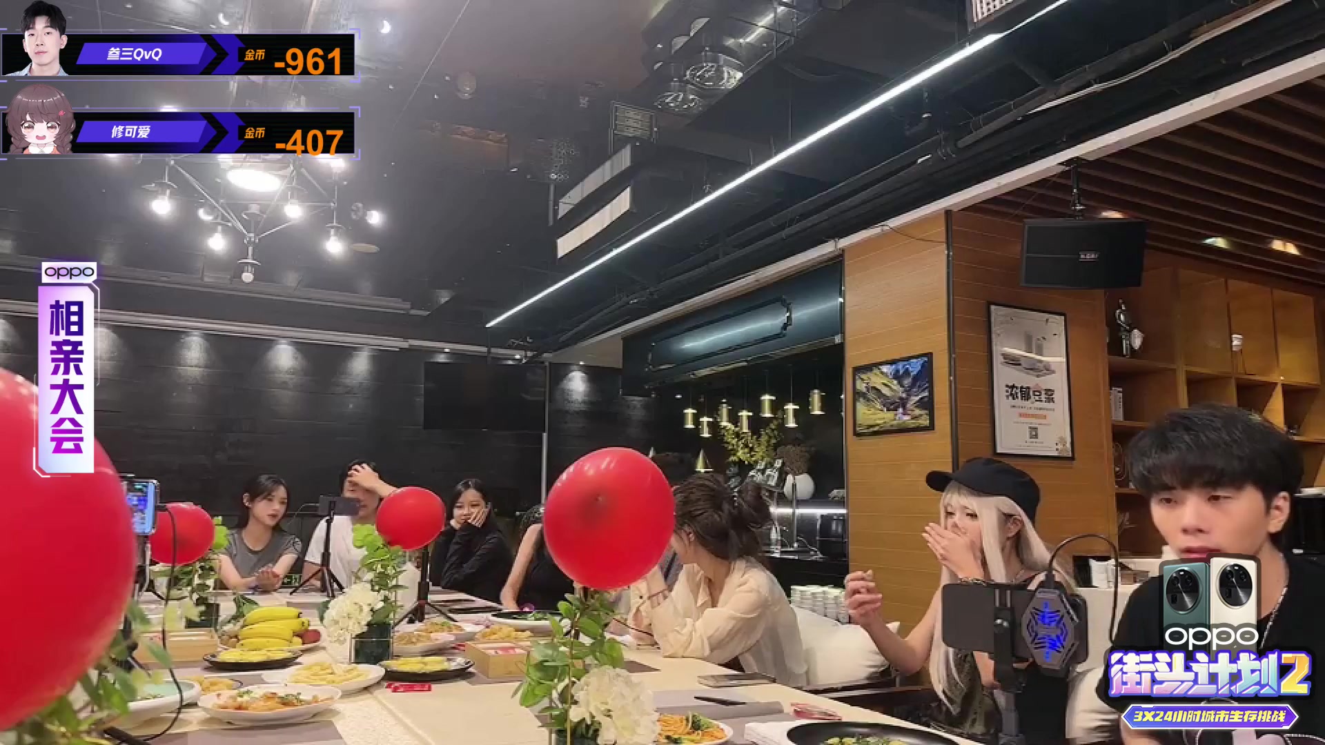 【2023-07-16 21点场】叁三QvQ：【小奶团】广州见啦～