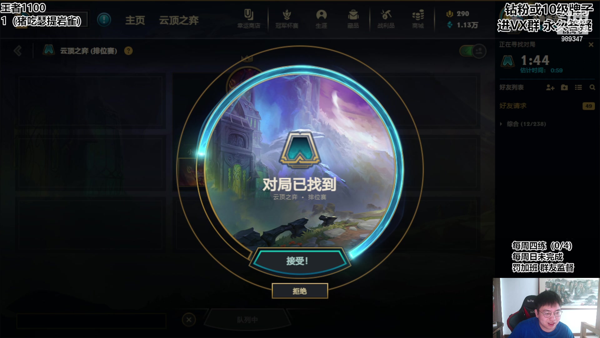【2023-07-18 08点场】逝去zzz：沉淀等周四更新