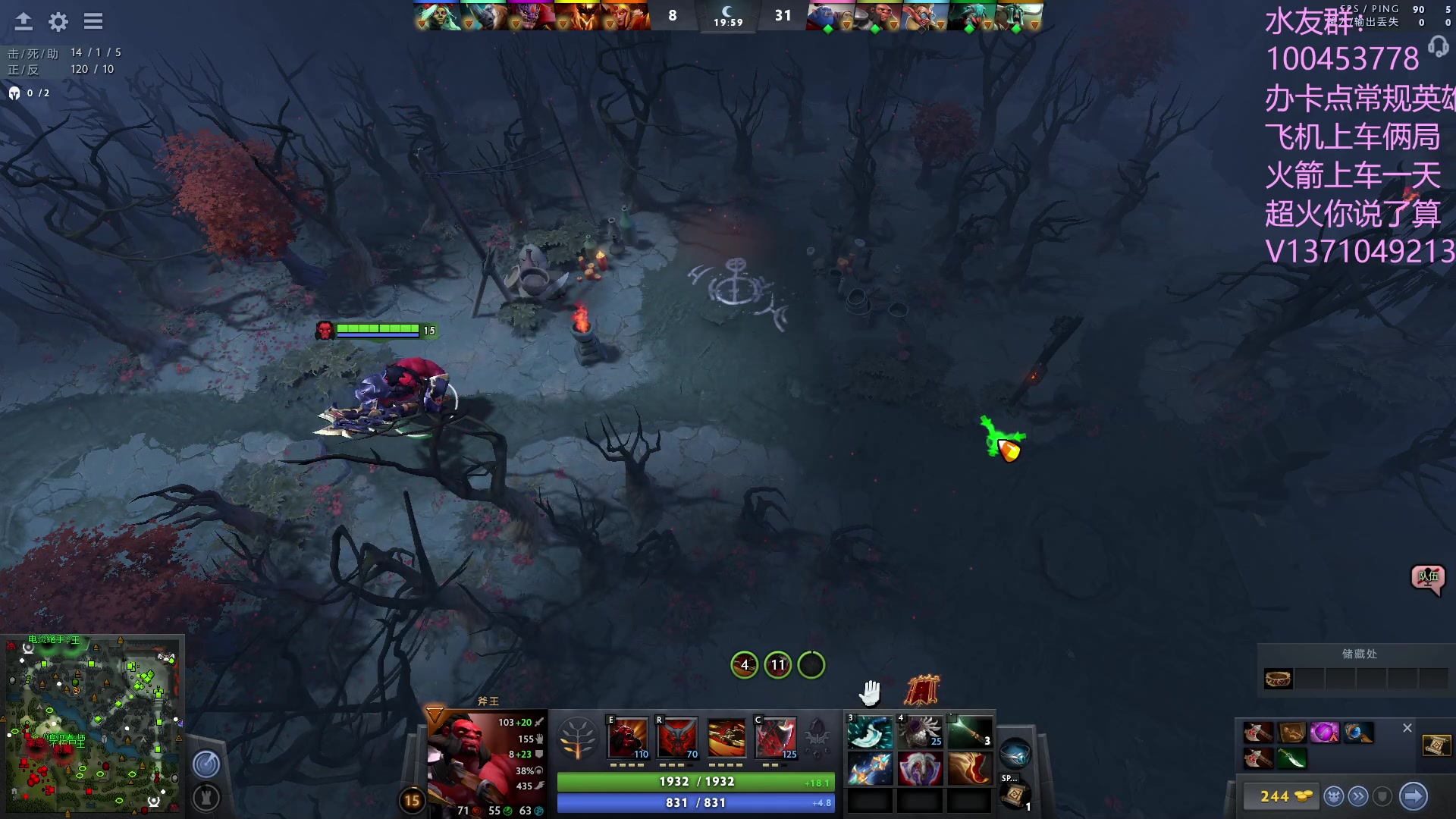 【2023-07-18 15点场】青择_：有车位，绝活海上分课堂。