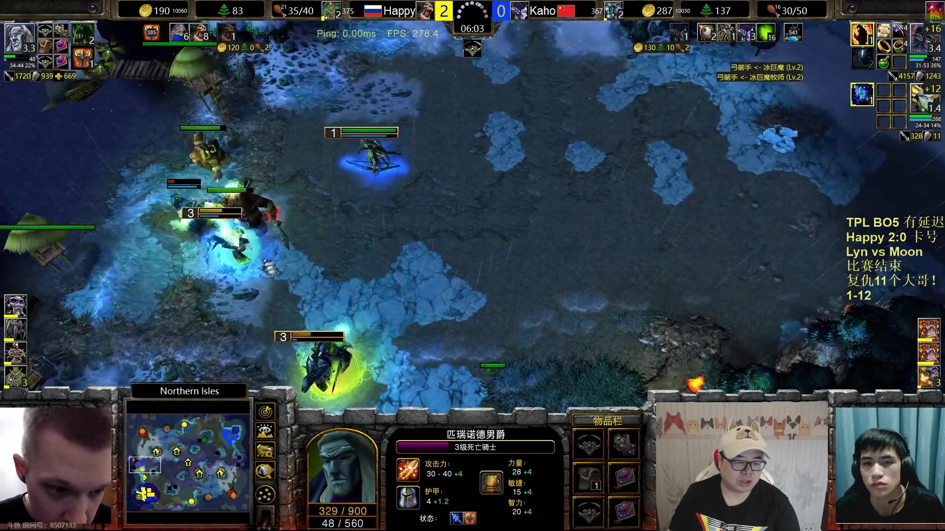 【2023-07-18 18点场】War3TeD：【直播中】7点TPL，结束以后血拼大哥！