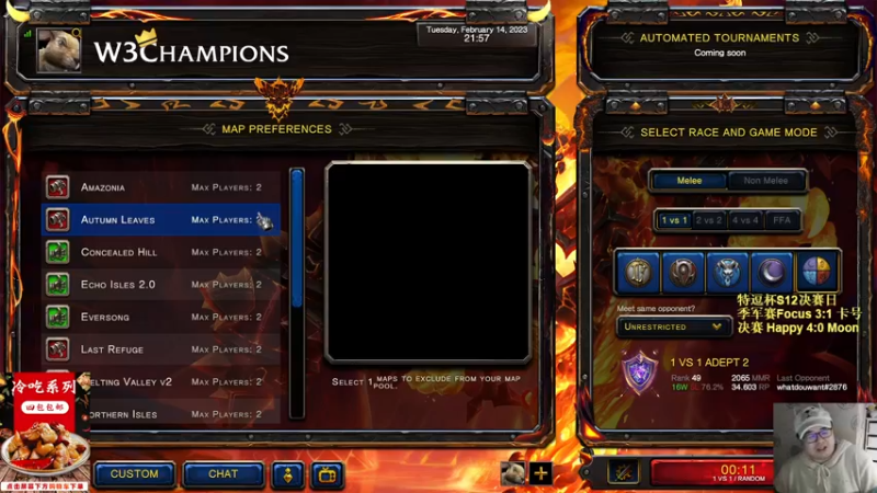 【TED出品】天梯非主流开心游2369 被爽了冰火三重天