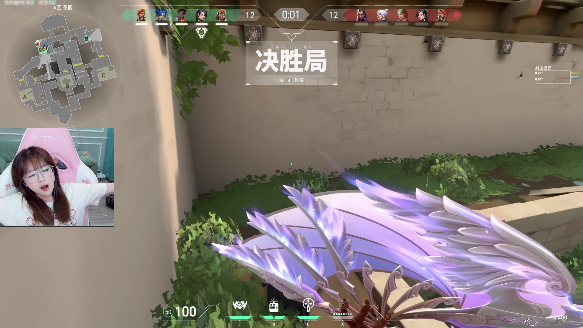 【2023-07-18 09点场】A妹A妹：【呆猪】新人美女主播