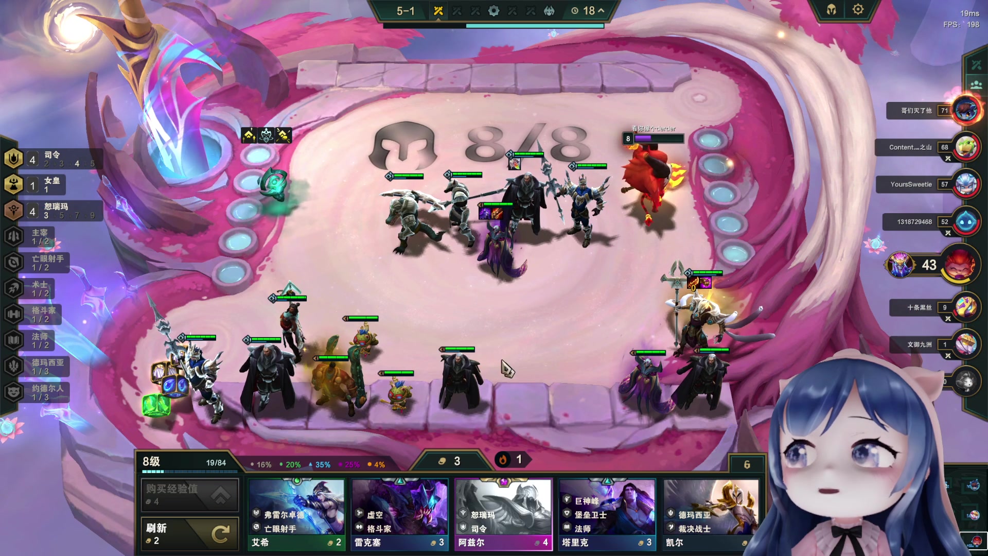 【2023-07-18 18点场】一条小团团OvO：荔枝不做黄金崽，终有白金的一天