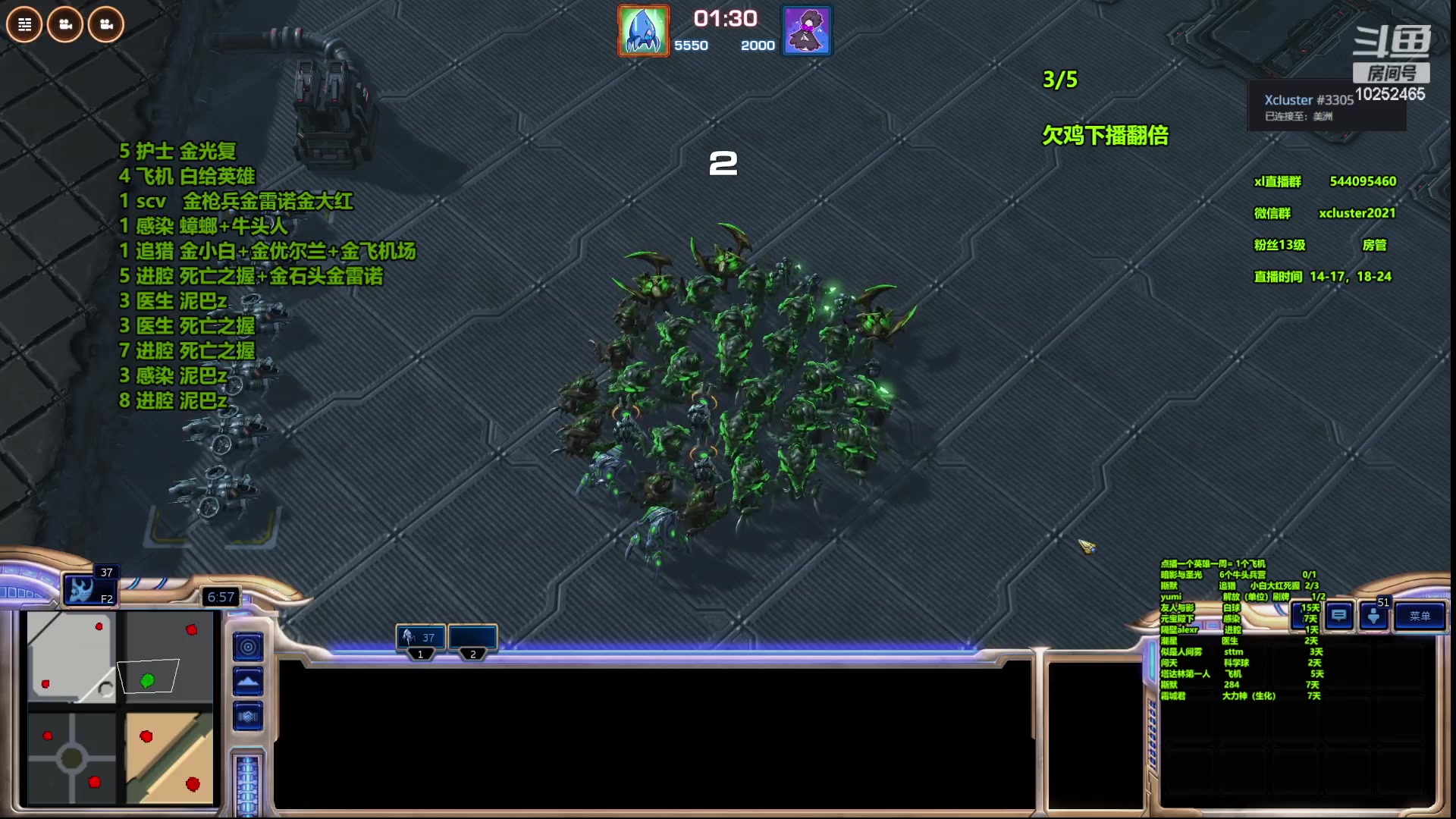 【2023-07-17 20点场】xcluster：星际酒馆，回归日常对战