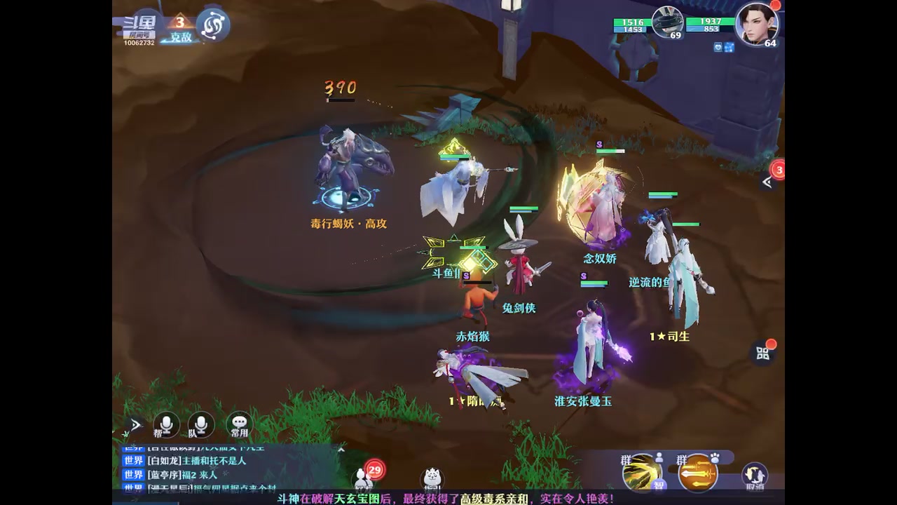 【2023-07-14 21点场】旧歌在此：最强战士在线
