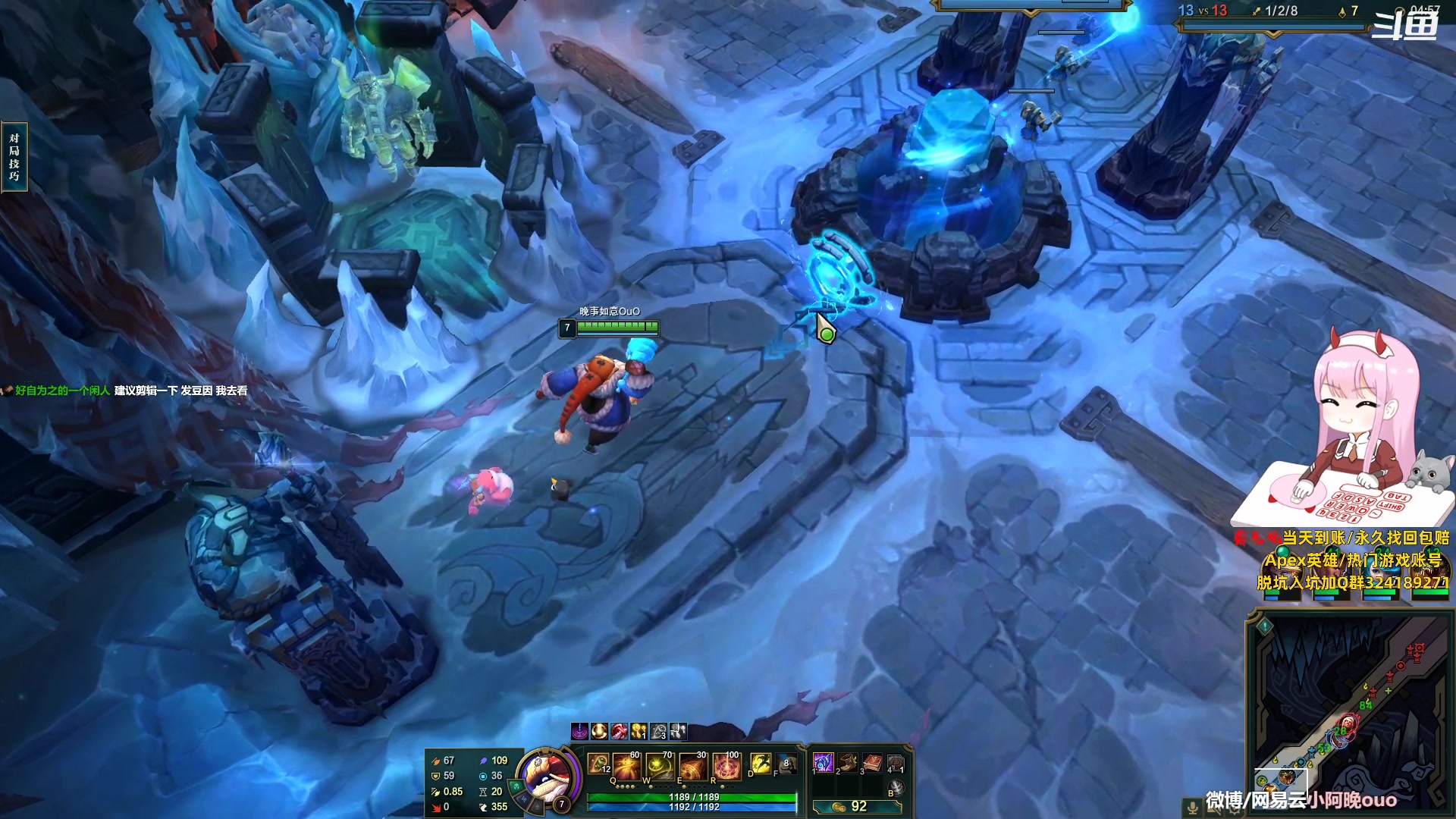 【2023-07-15 17点场】晚晚呦：【晚晚】音效飞机双倍喔~