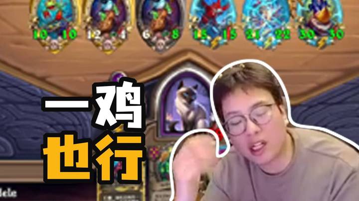 【夜吹的战棋日记932】这  无敌了呀