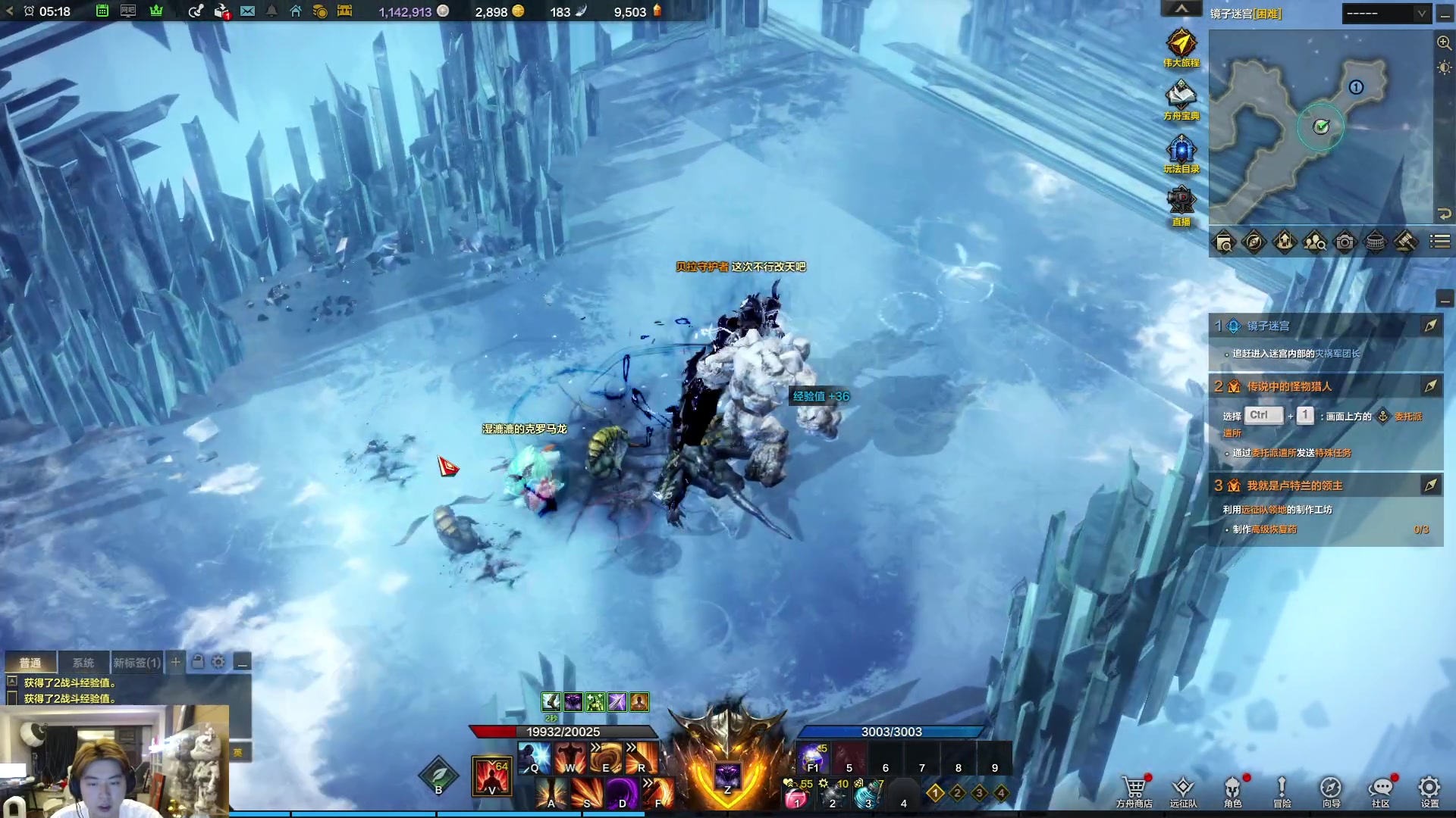 【2023-07-18 04点场】imxiaoxin：【✘-✘】黑白双煞