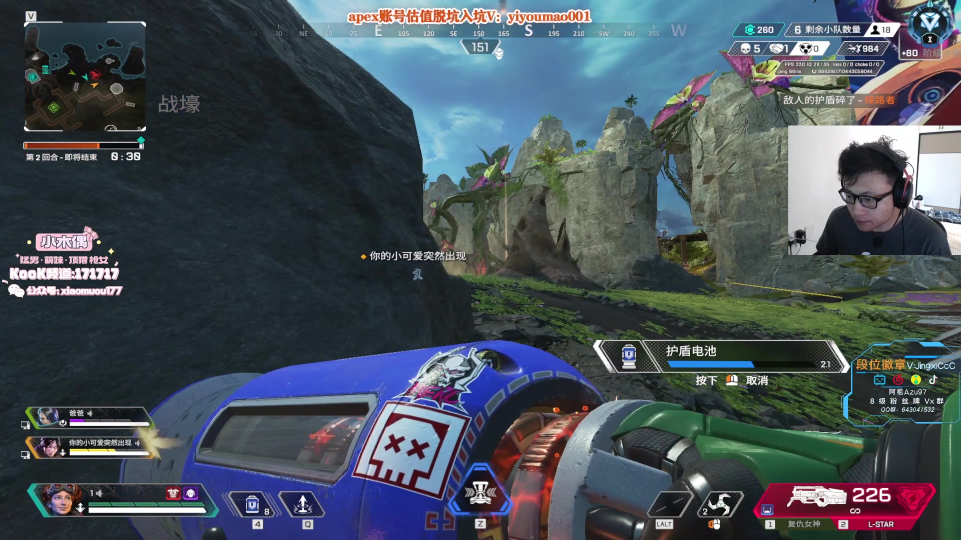 【2023-07-18 10点场】阿祖AZu2tap：开搞开搞！！！ 1819564