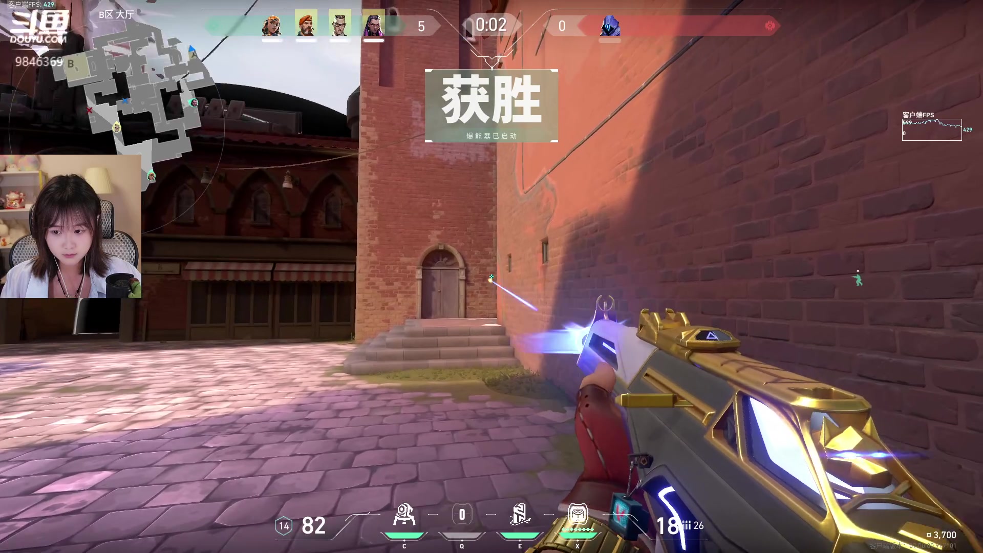 【2023-07-17 23点场】板板OwO：【呆猪】你怎么知道我瓦罗兰特上超凡了？