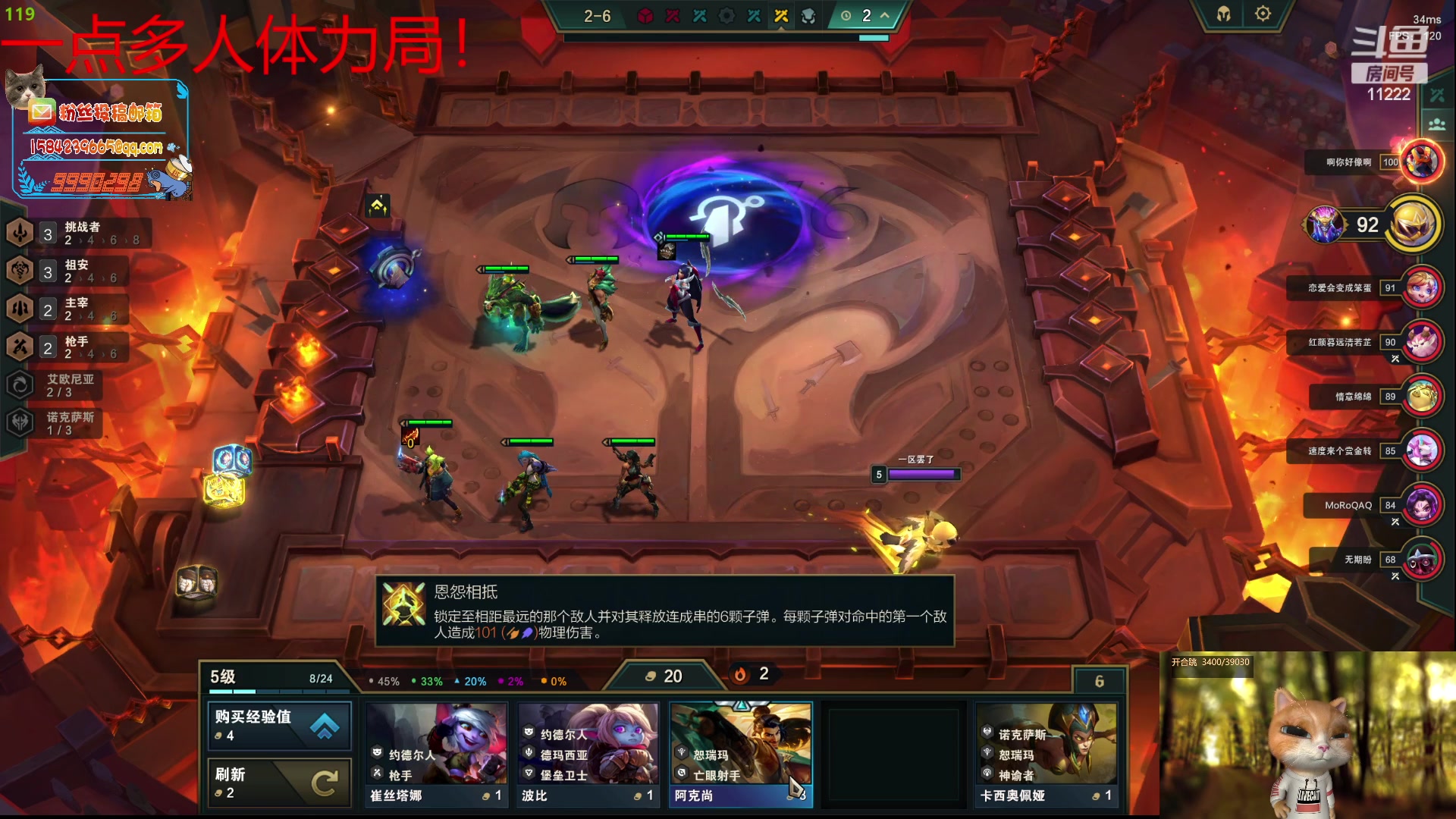 【2023-07-17 22点场】王大谋119：【小奶团】钻粉2.5倍 十点来生病了