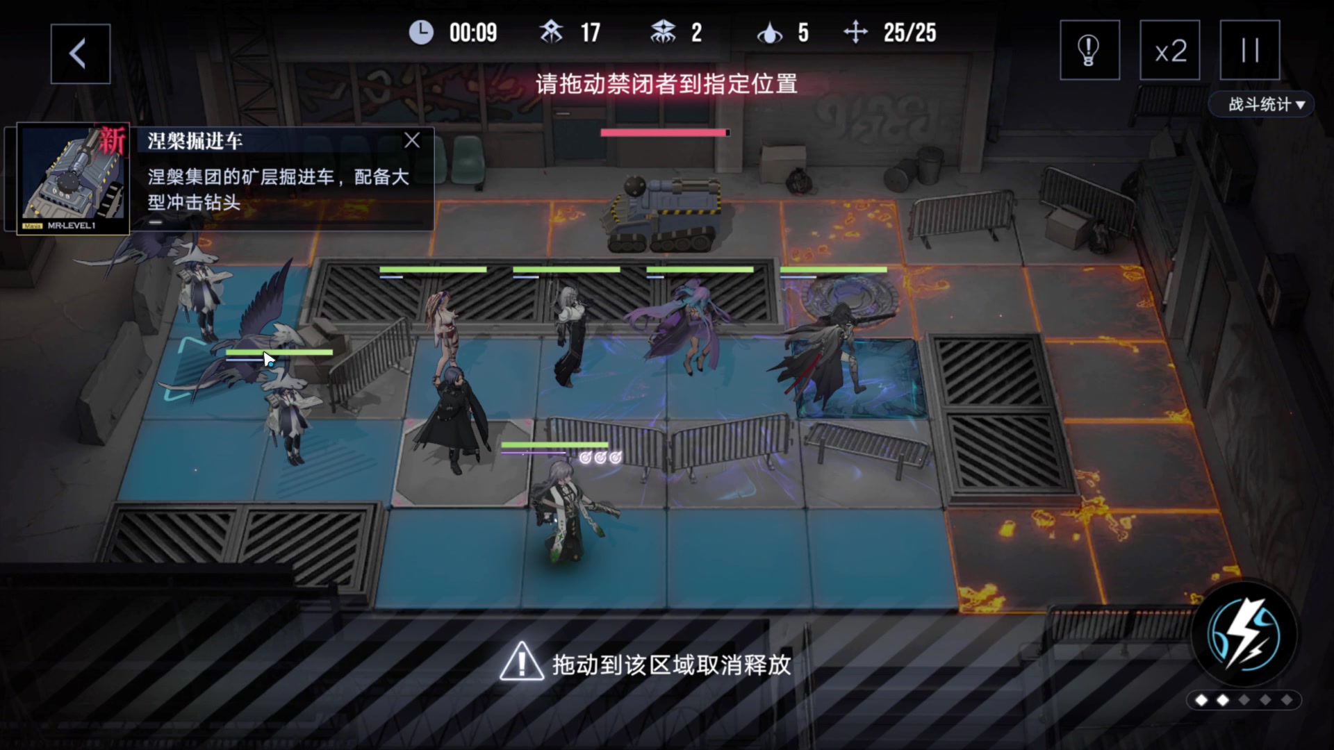 【2023-07-18 01点场】玩黑豹FURIA：好累好懒啊