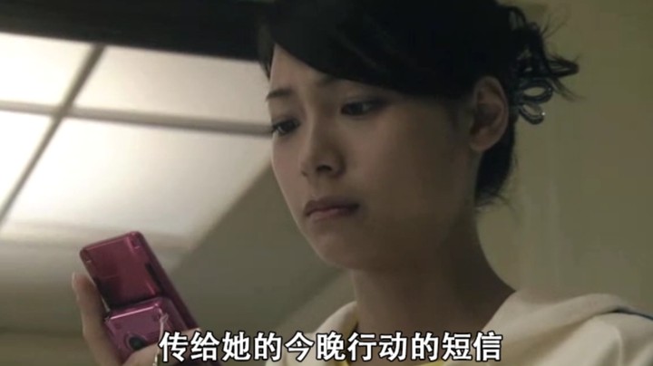 深夜里的杀人犯