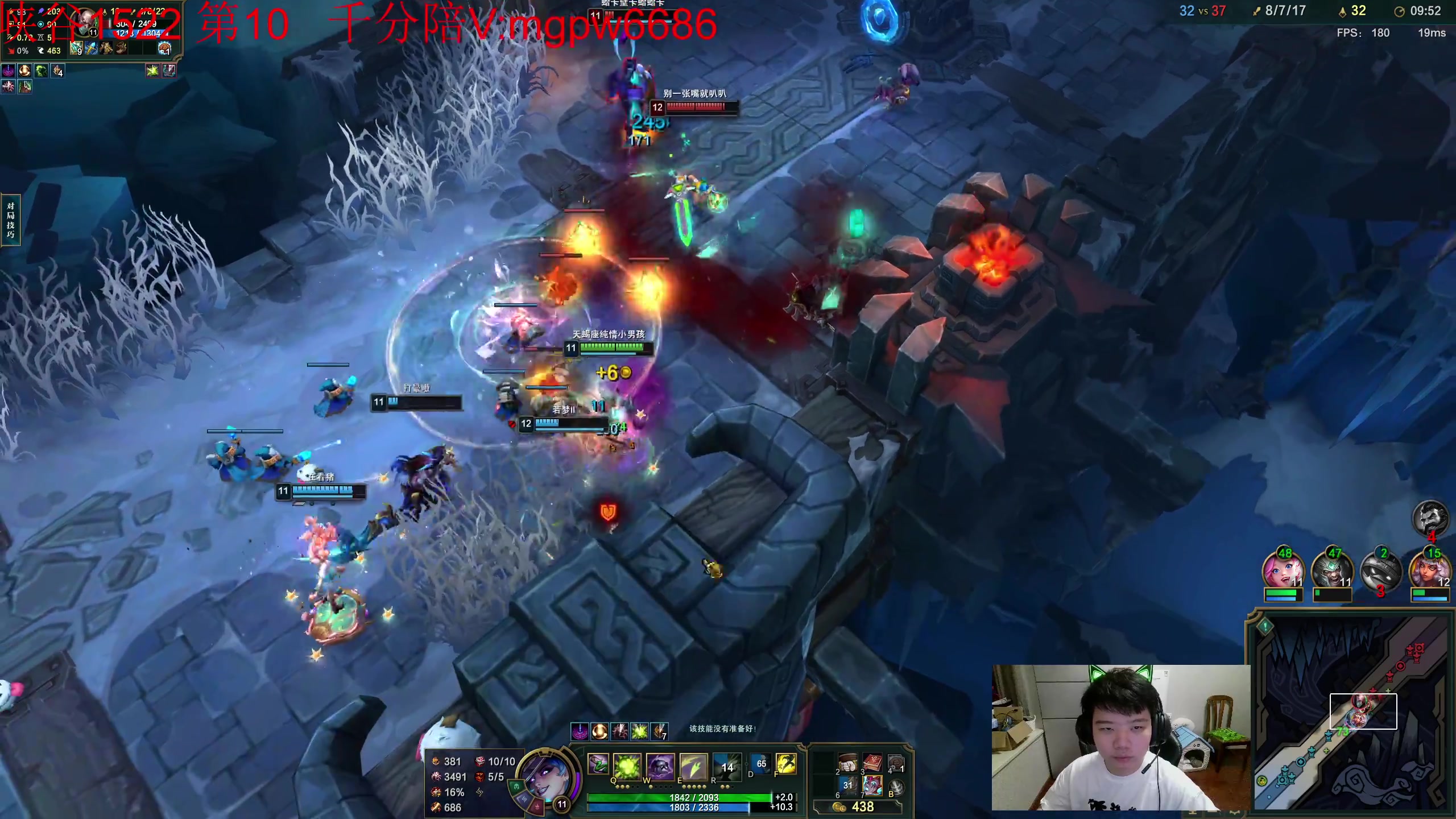 【2023-07-17 22点场】一家之猪ovo：一区顶尖组排上个第一