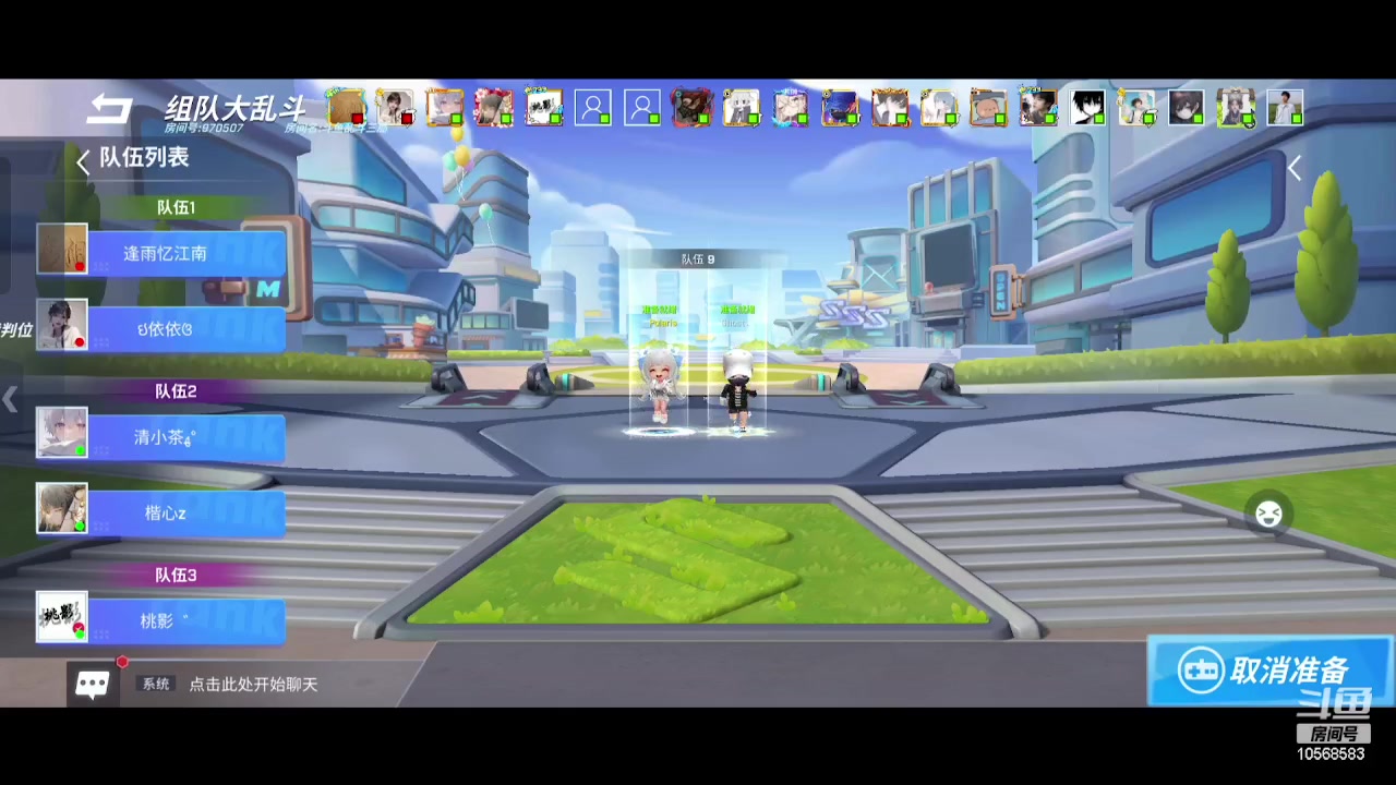 【2023-07-18 20点场】逃跑吧少年Polaris：【北北❤】新游测评