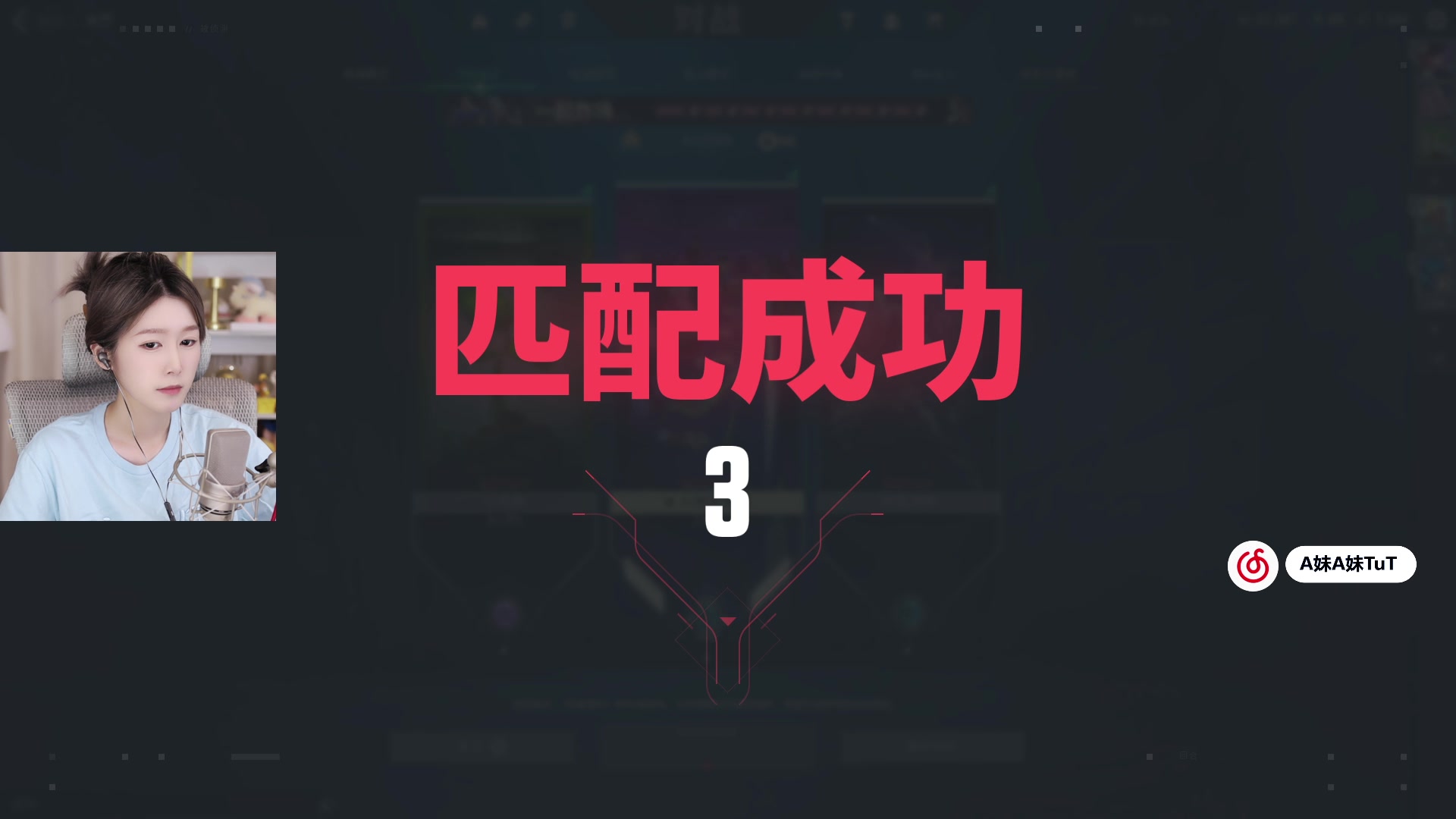 【2023-07-19 15点场】A妹A妹：【呆猪】新人美女主播
