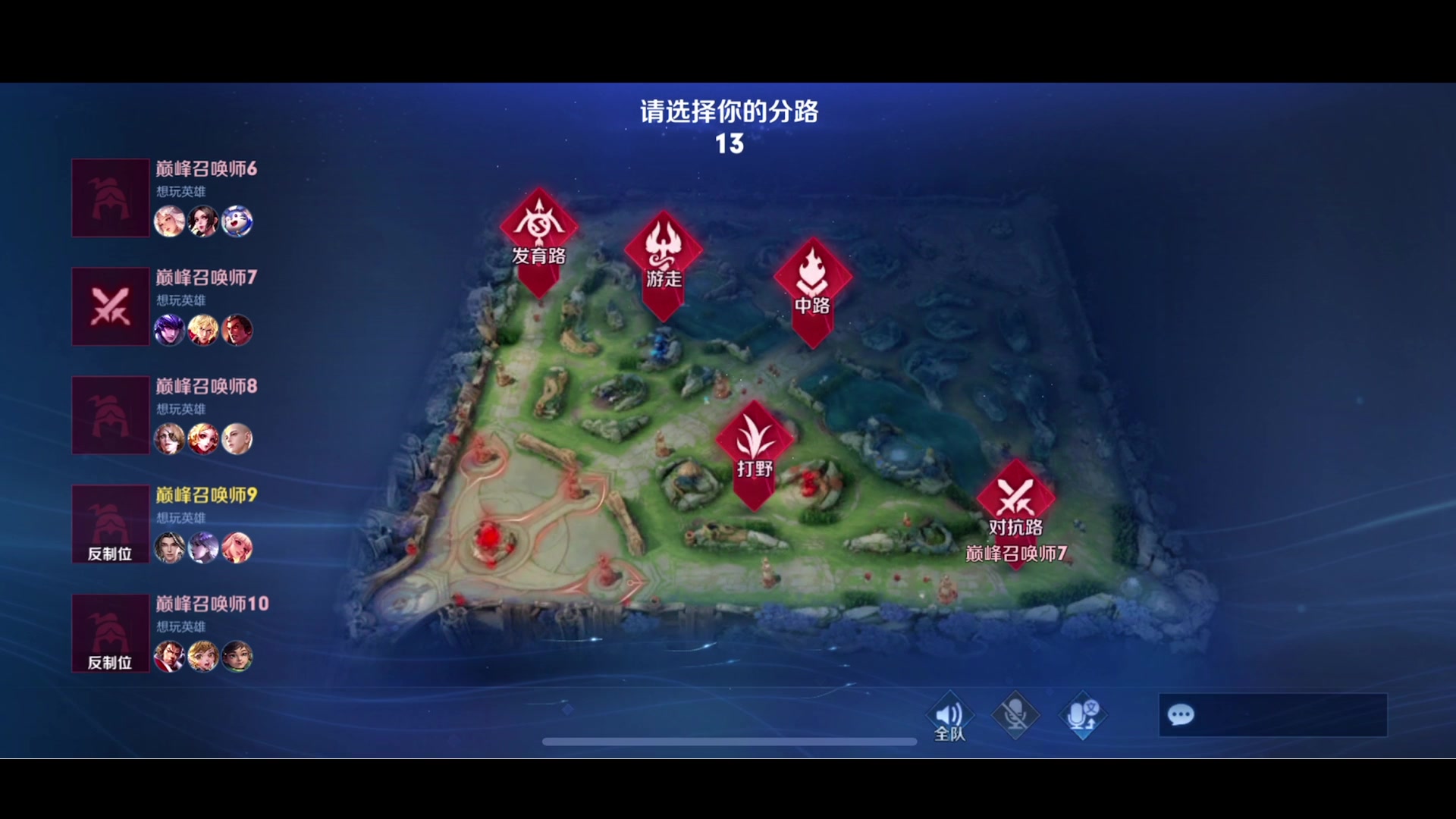 【2023-07-18 22点场】李知恩nn：训练赛训练赛~~