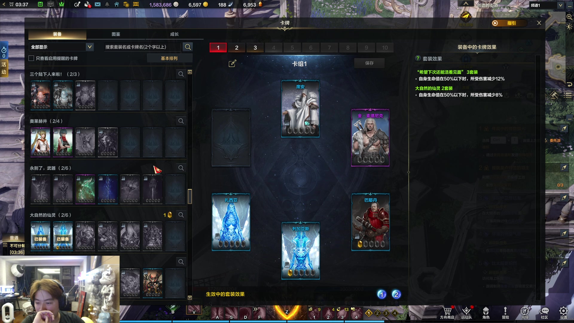 【2023-07-19 03点场】imxiaoxin：【✘-✘】黑白双煞