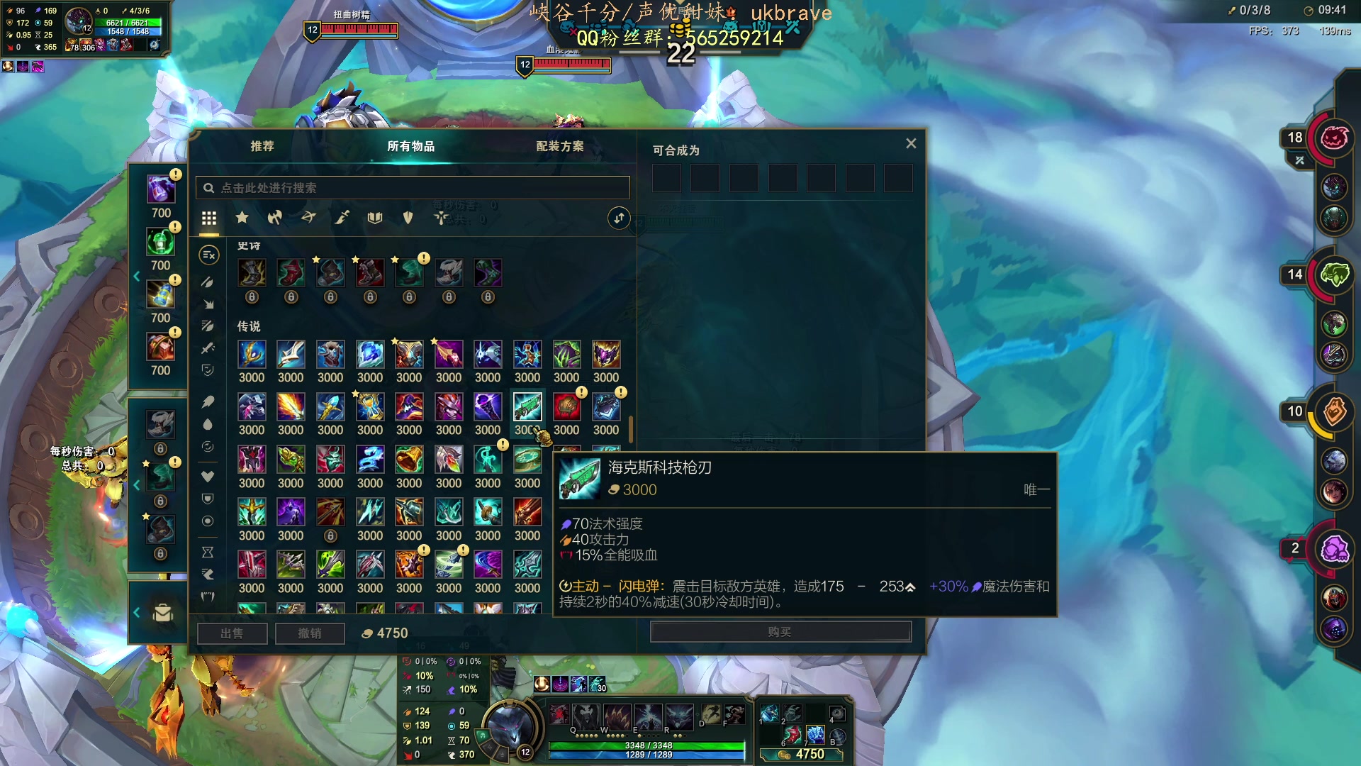 【2023-07-19 00点场】熊王c：熊c：美测服2v2v2v2