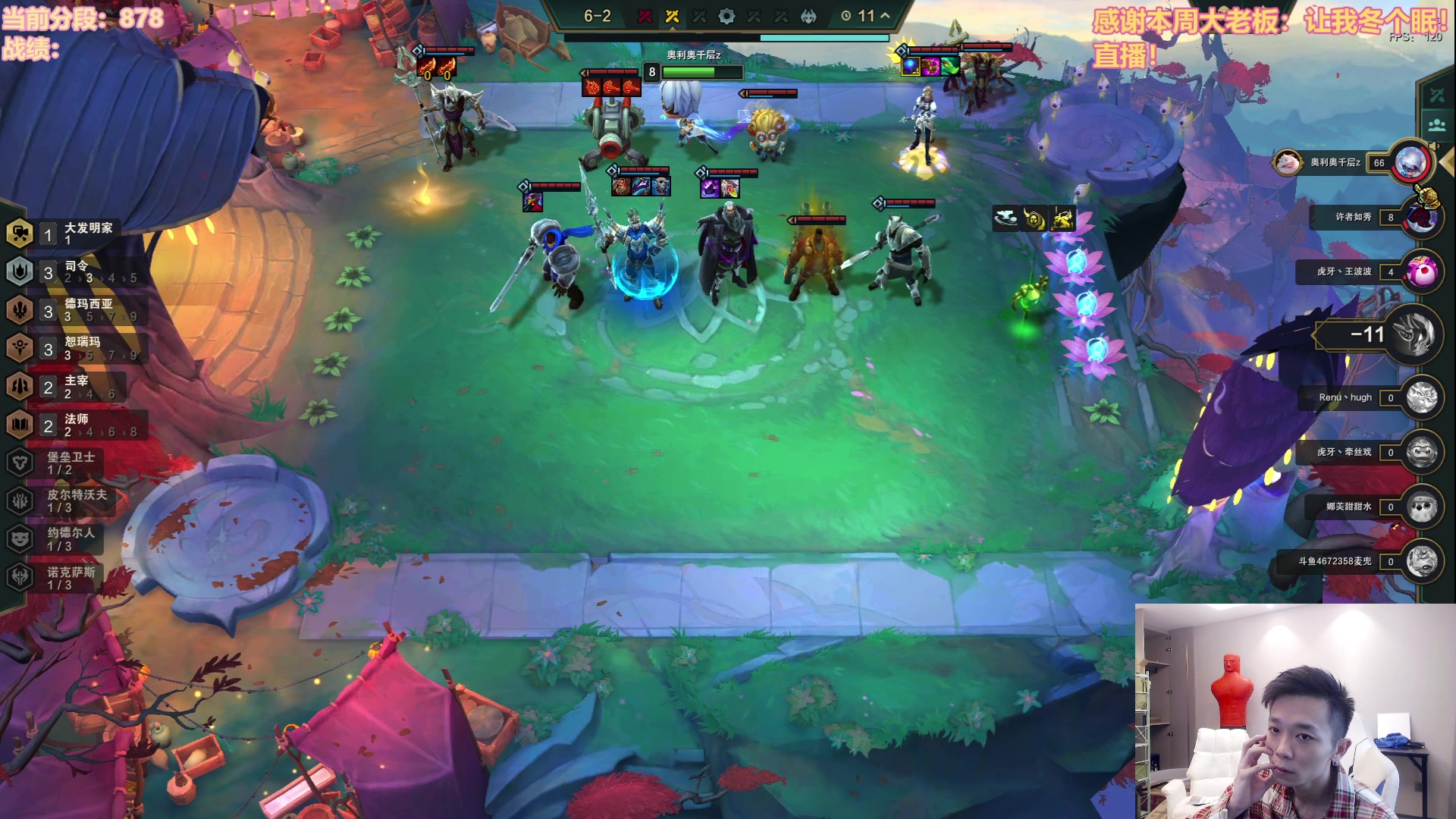 【2023-07-19 15点场】NB丶条皮兄弟：800开心冲分噜~