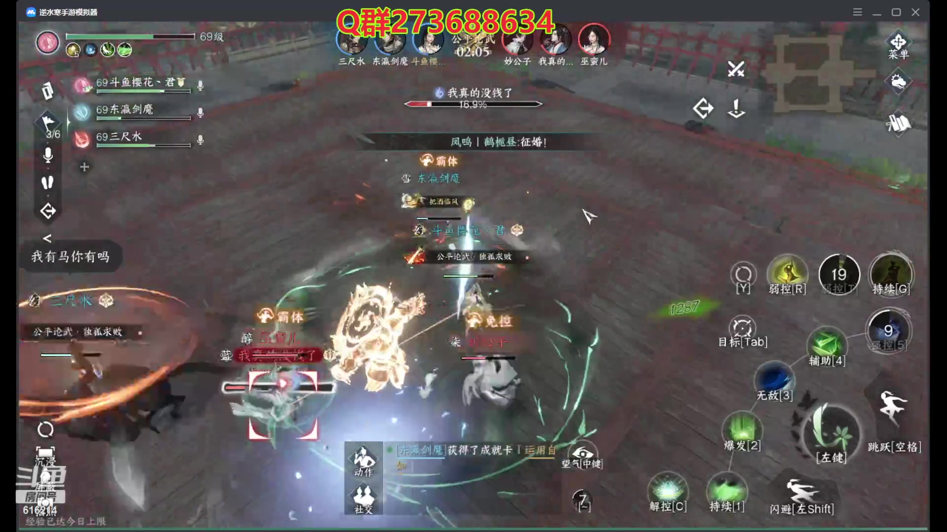 【2023-07-18 23点场】樱花丶君：西子湖畔第一奶妈