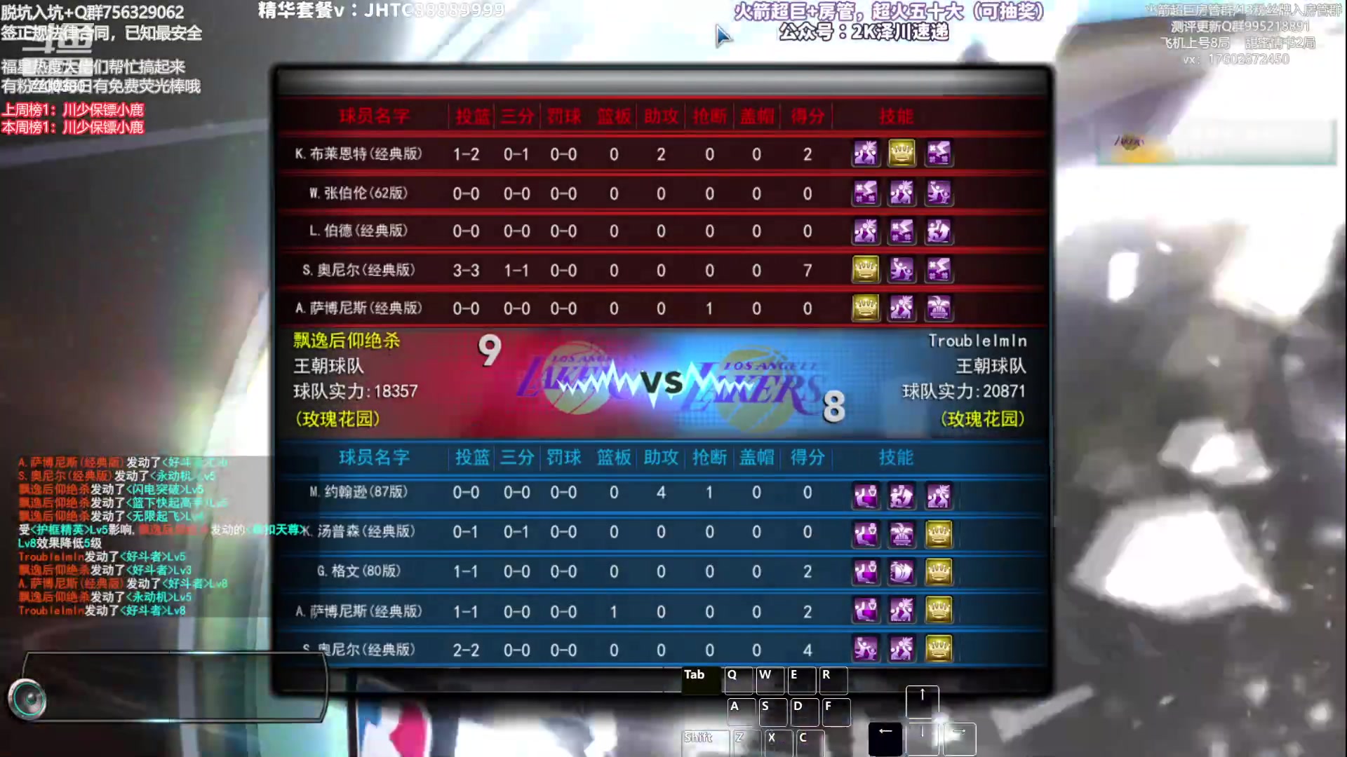 【2023-07-13 00点场】XY丶王泽川：晚上好，兄弟们~
