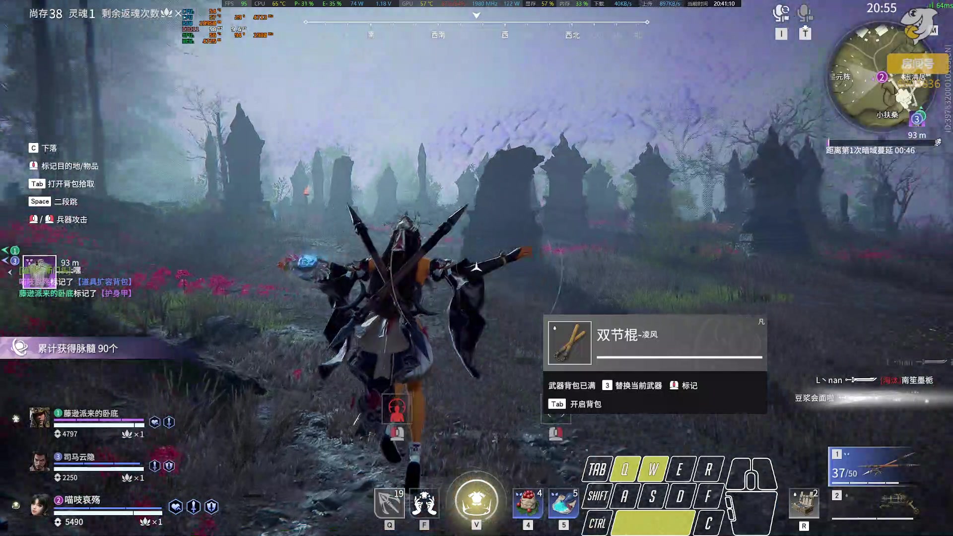 【2023-07-18 20点场】菜叽魂总：魔兽已亡 6805836