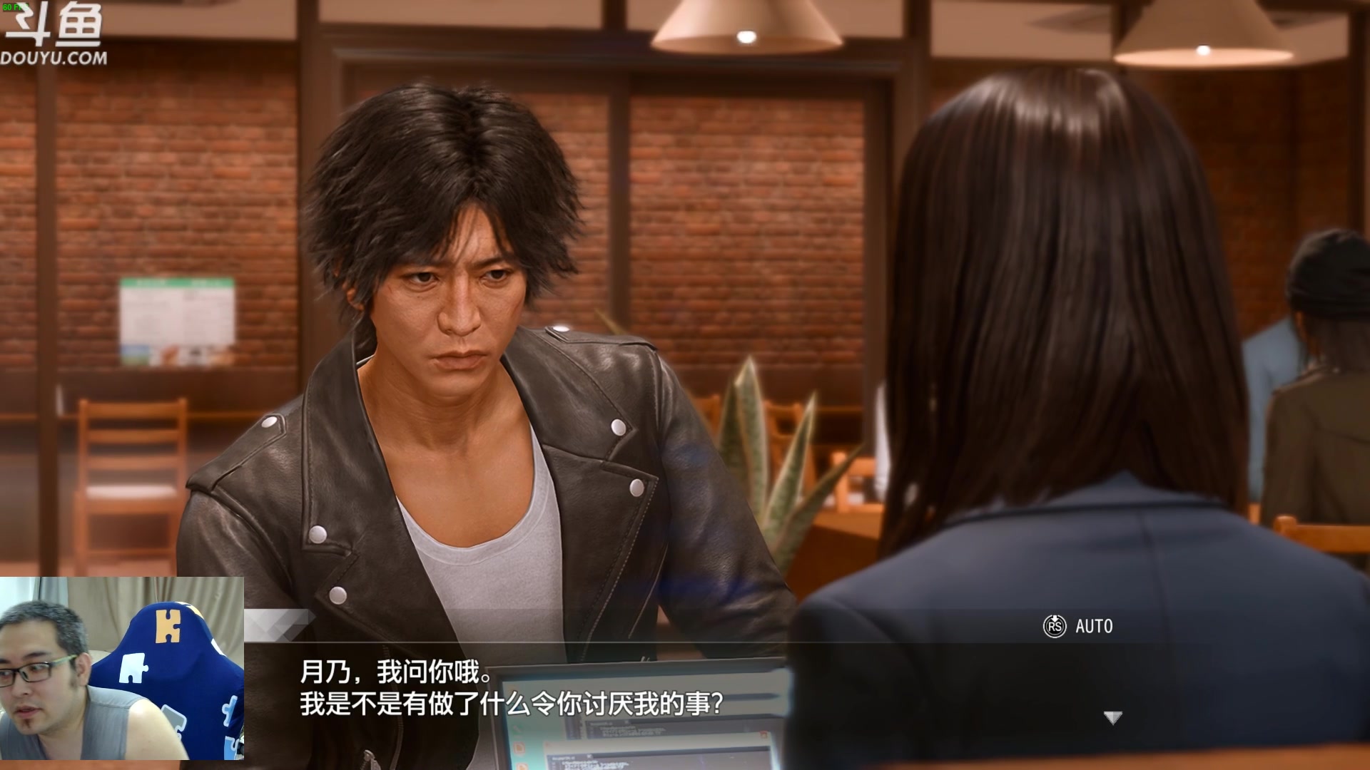 【2023-07-18 13点场】its宁玉今秋：和木村拓哉一起探案