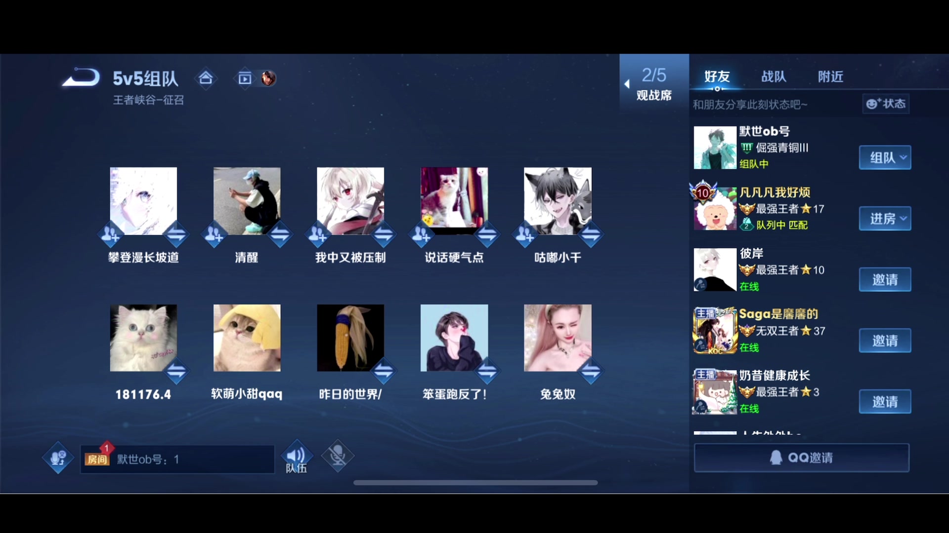 【2023-07-19 16点场】李知恩nn：接着训练赛~