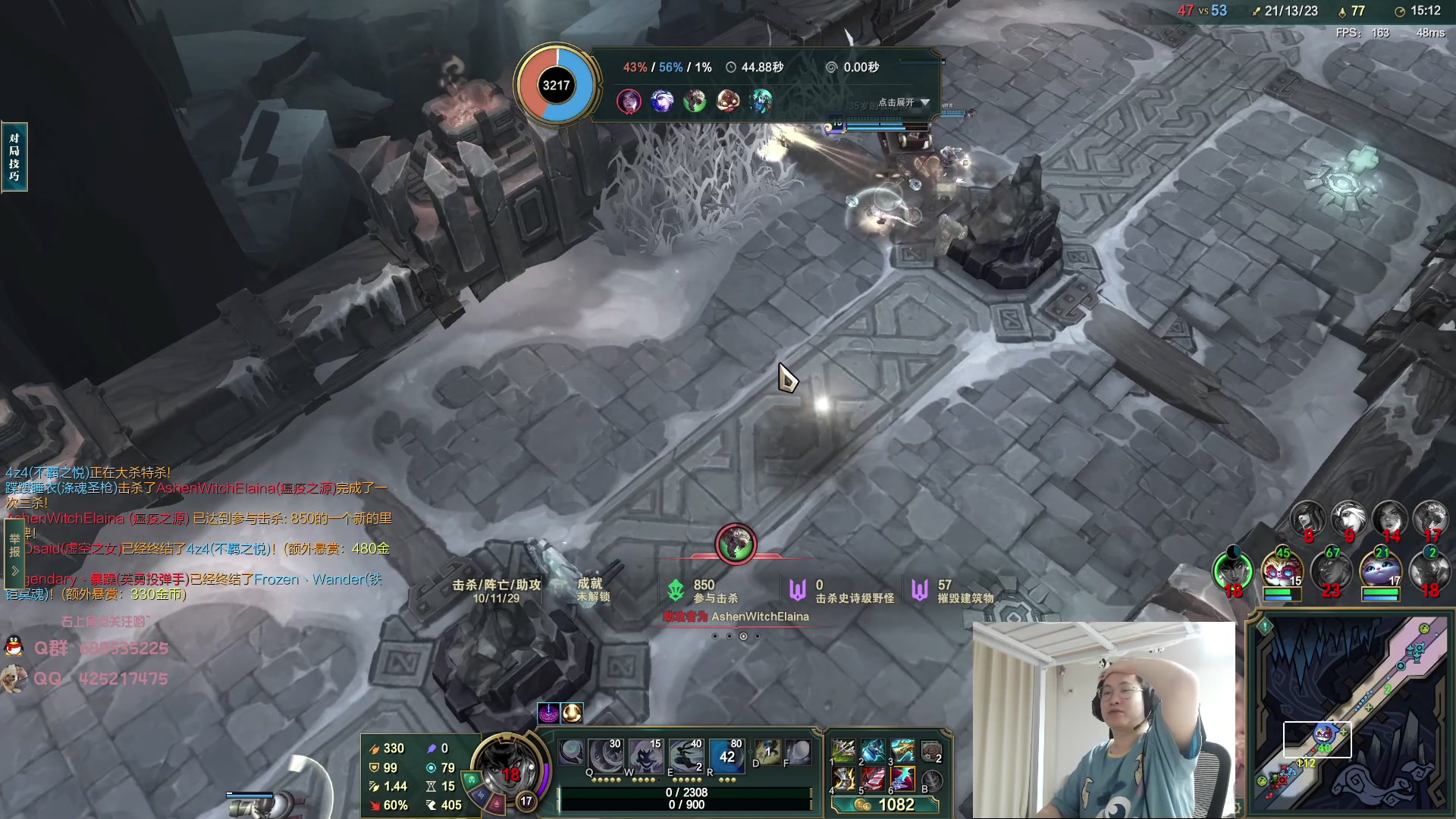 【2023-07-19 00点场】兮饭锐雯：大乱斗小王子回归