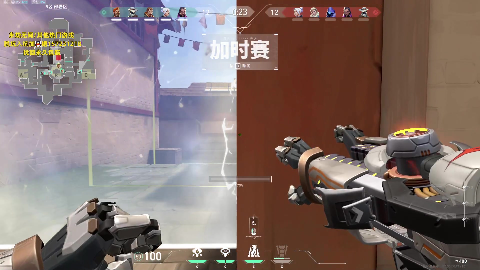 【2023-07-19 03点场】NRK丶反神：记得续一下粉丝牌