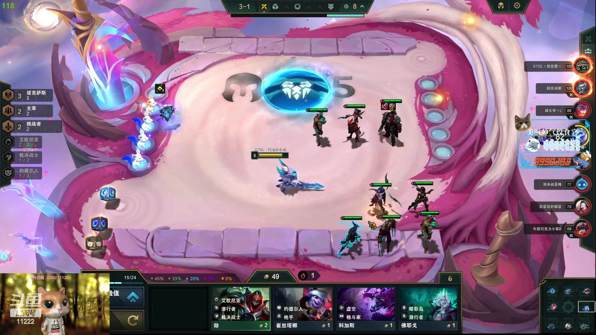 【2023-07-19 17点场】王大谋119：【小奶团】钻粉2.5！可能会推迟播