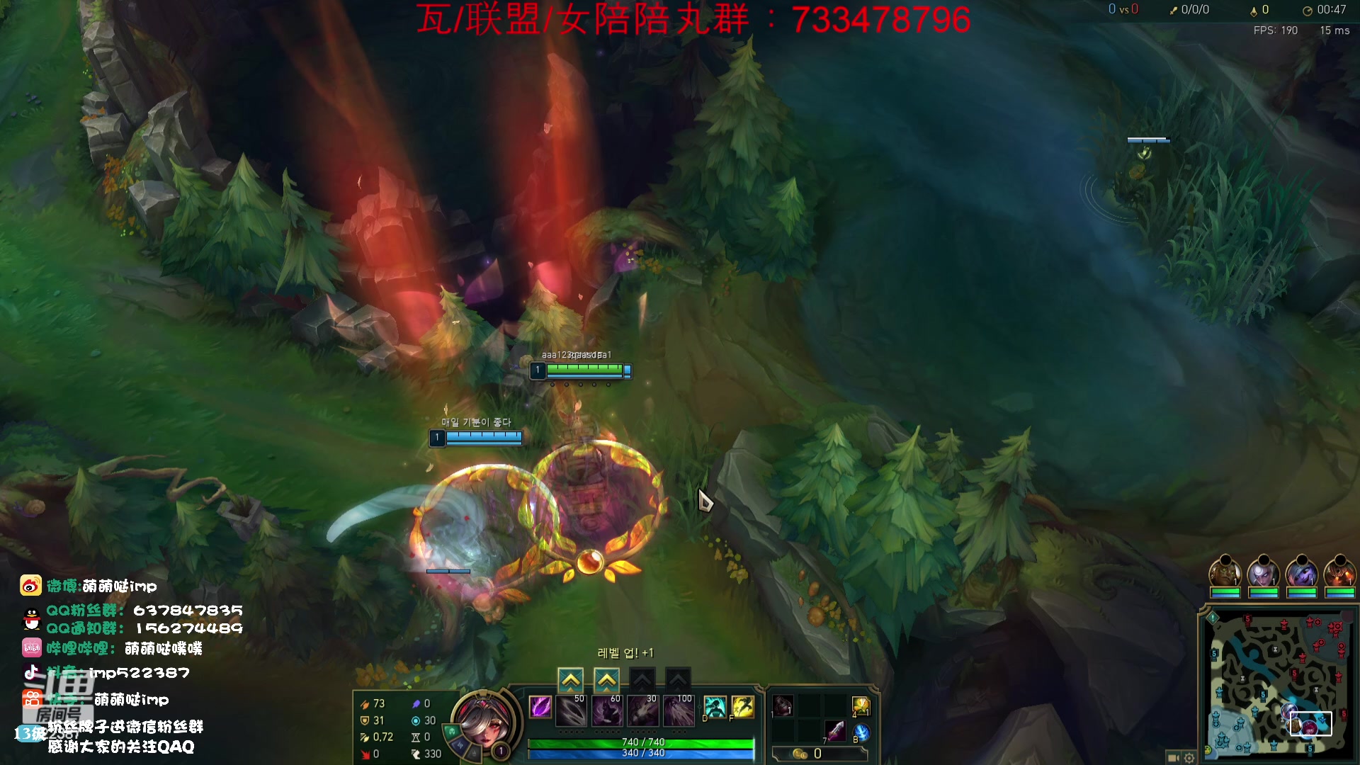 【2023-07-19 15点场】impOUO：一区大师owowo