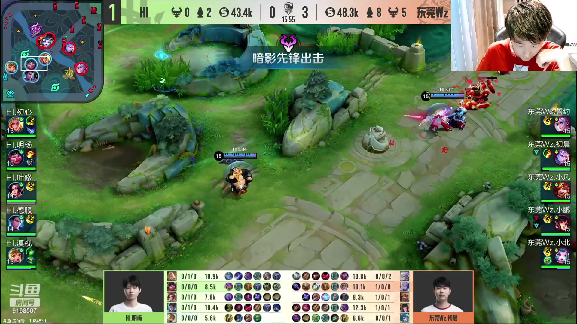 【2023-07-19 16点场】大胖狗koko：（101段辅助） 元气满满 快乐传递