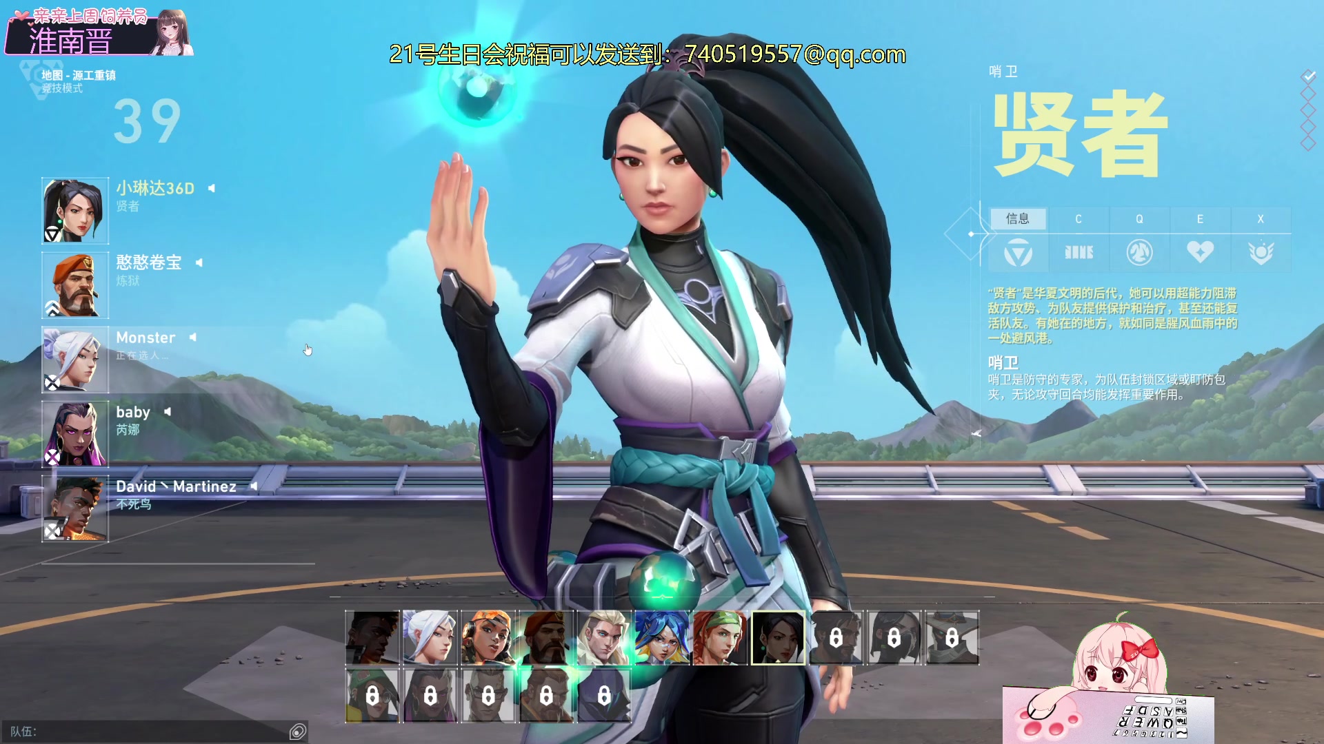 【2023-07-19 01点场】小琳达Linda：琳达：8点杀12点躲猫猫