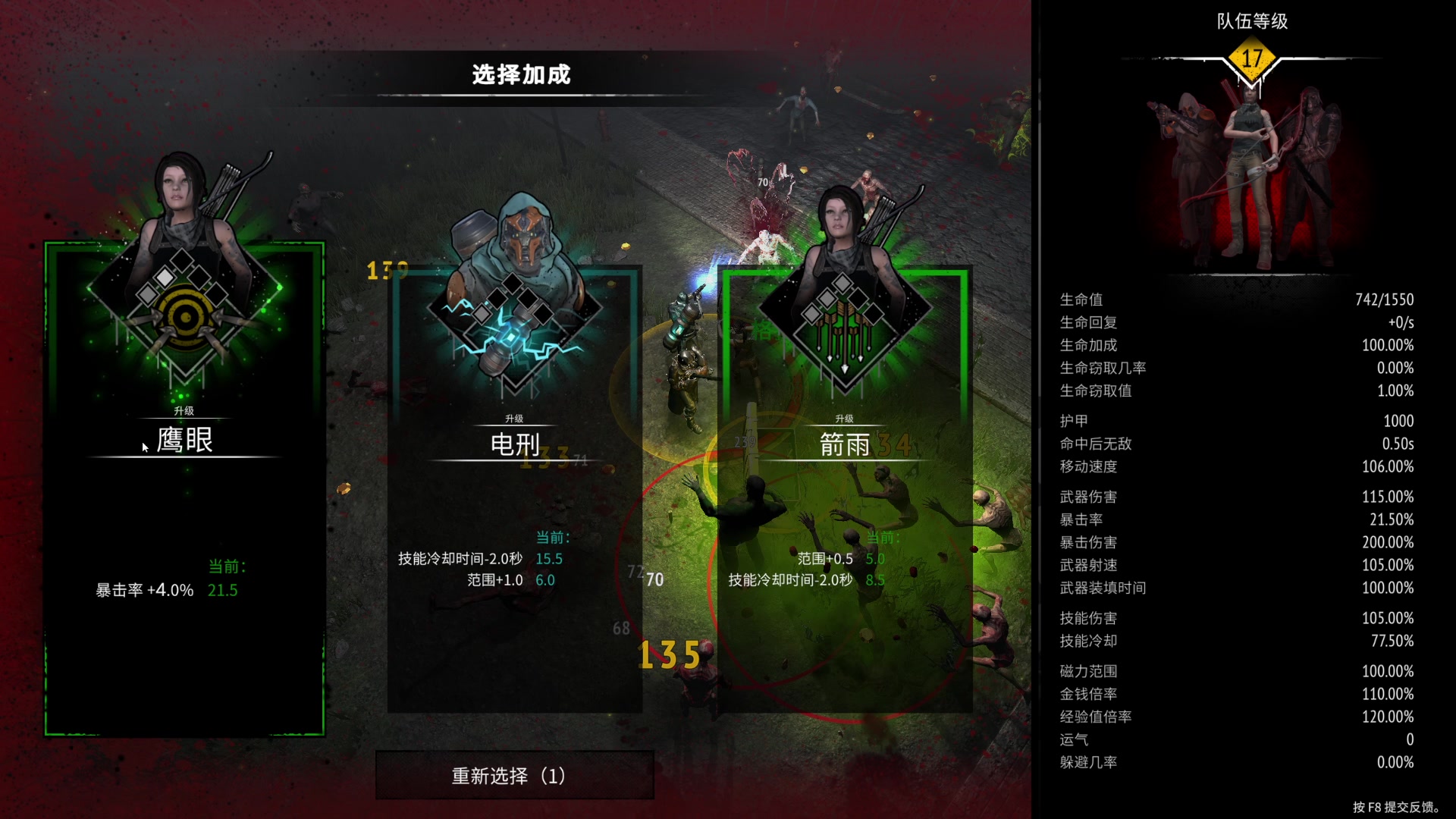 【2023-07-19 21点场】巴格拉斯：热爱生活，走进巴叔