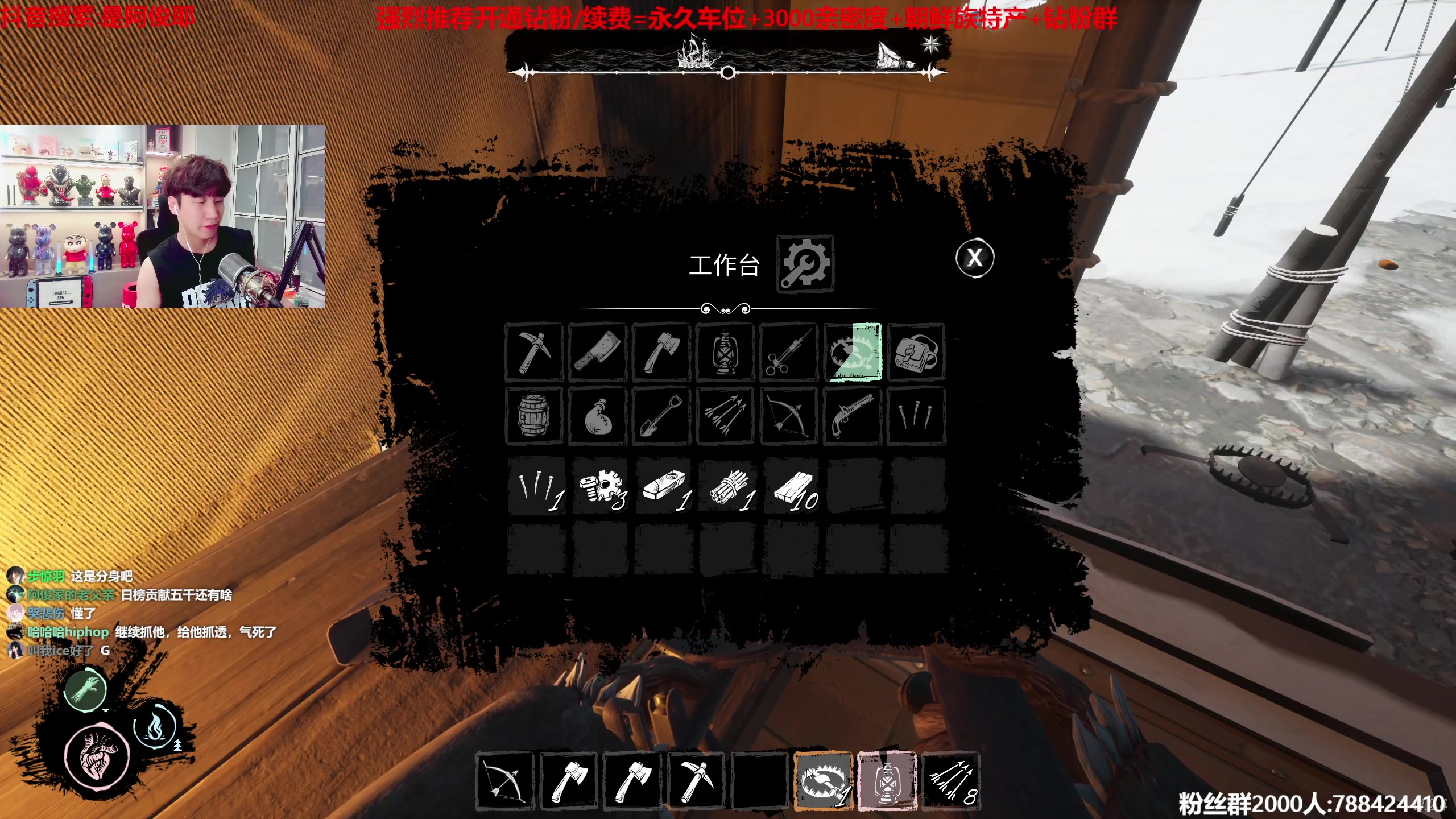 【2023-07-18 23点场】阿俊丶ll：【阿俊】直播来了！马枪王！