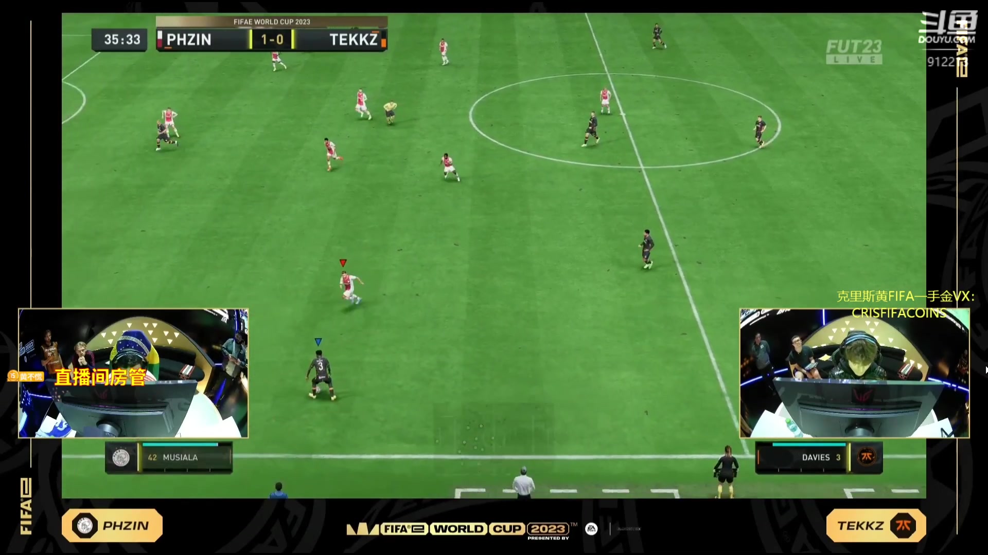 【2023-07-19 00点场】克里斯黄18：玩会征召+11点电竞世界杯淘汰赛